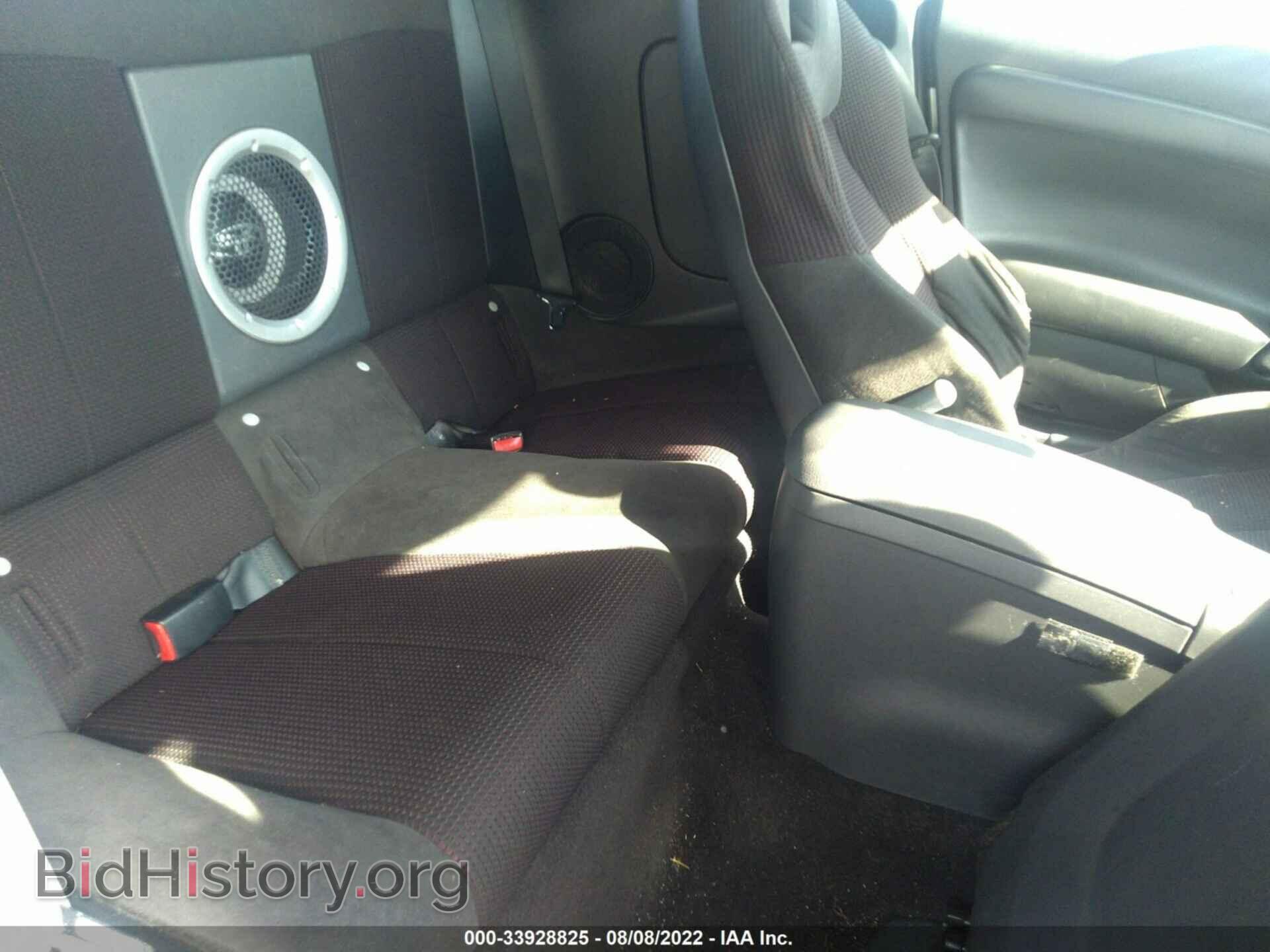 2009 MITSUBISHI ECLIPSE - VIN: 4A3AL25F39E009874 - Photo 8