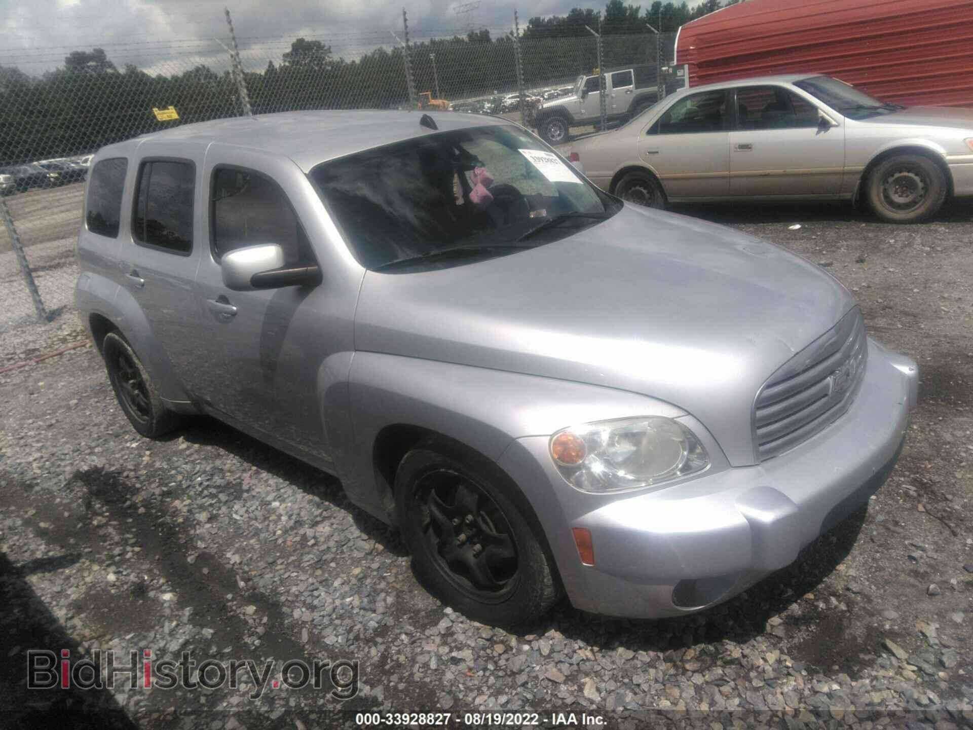 Photo 3GNBABFW3BS529541 - CHEVROLET HHR 2011