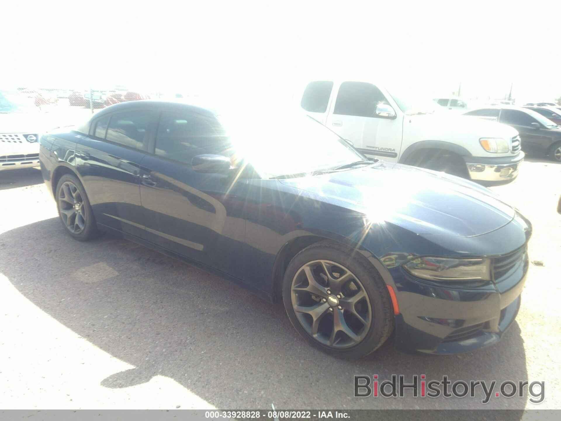 Photo 2C3CDXHG4FH916491 - DODGE CHARGER 2015