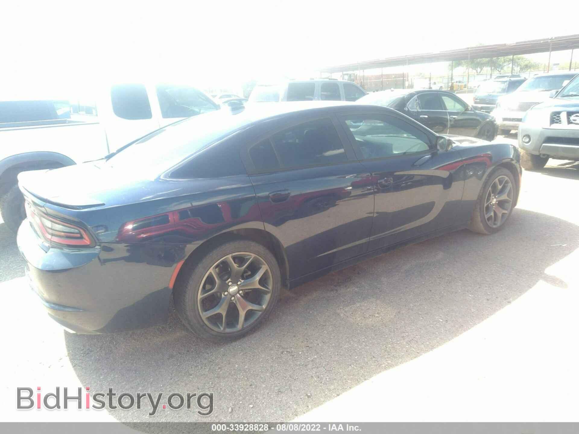 2015 DODGE CHARGER - VIN: 2C3CDXHG4FH916491 - Фото 4