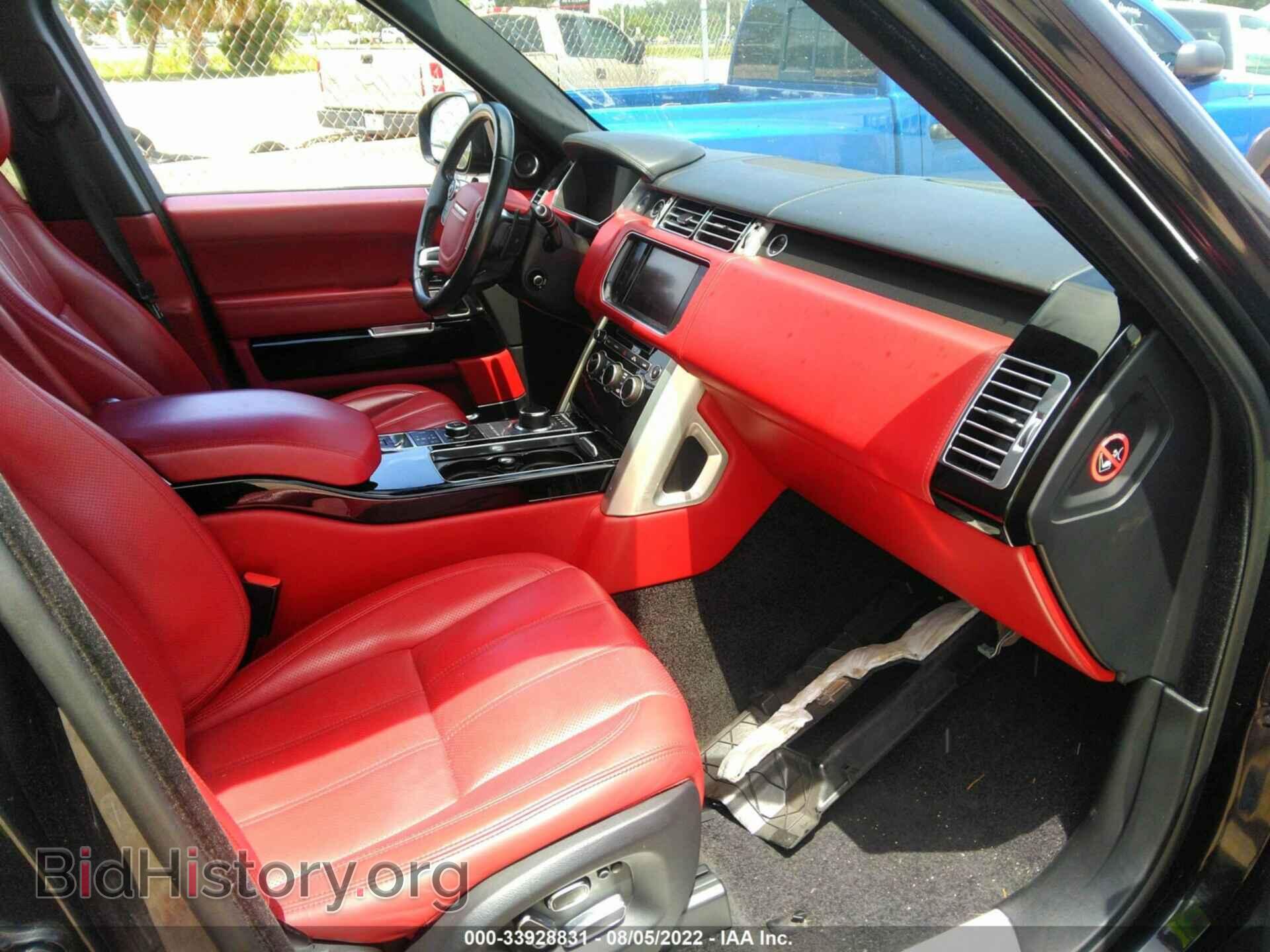 2014 LAND ROVER RANGE ROVER - VIN: SALGV2EF1EA142036 - Фото 5