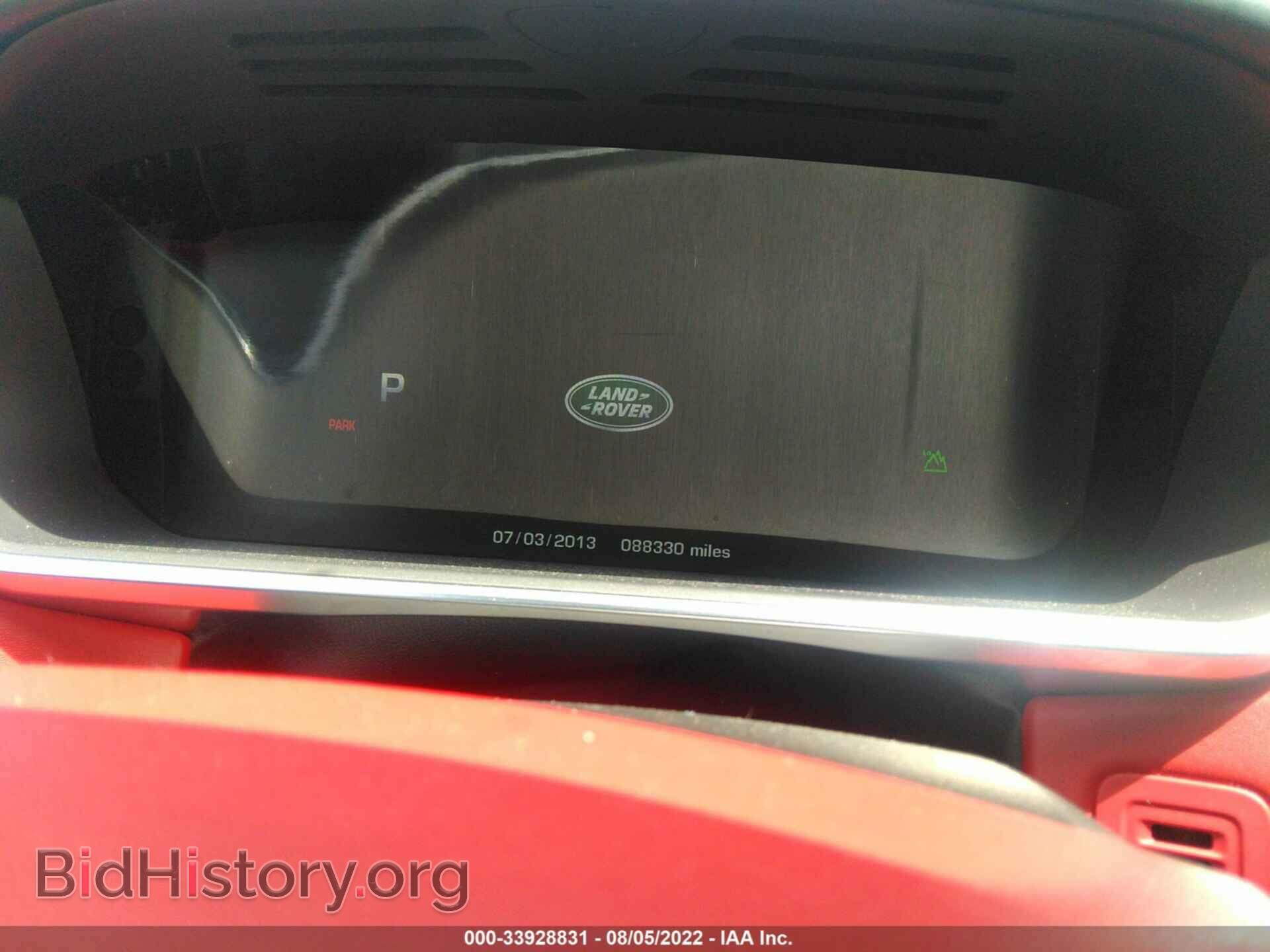 2014 LAND ROVER RANGE ROVER - VIN: SALGV2EF1EA142036 - Фото 7