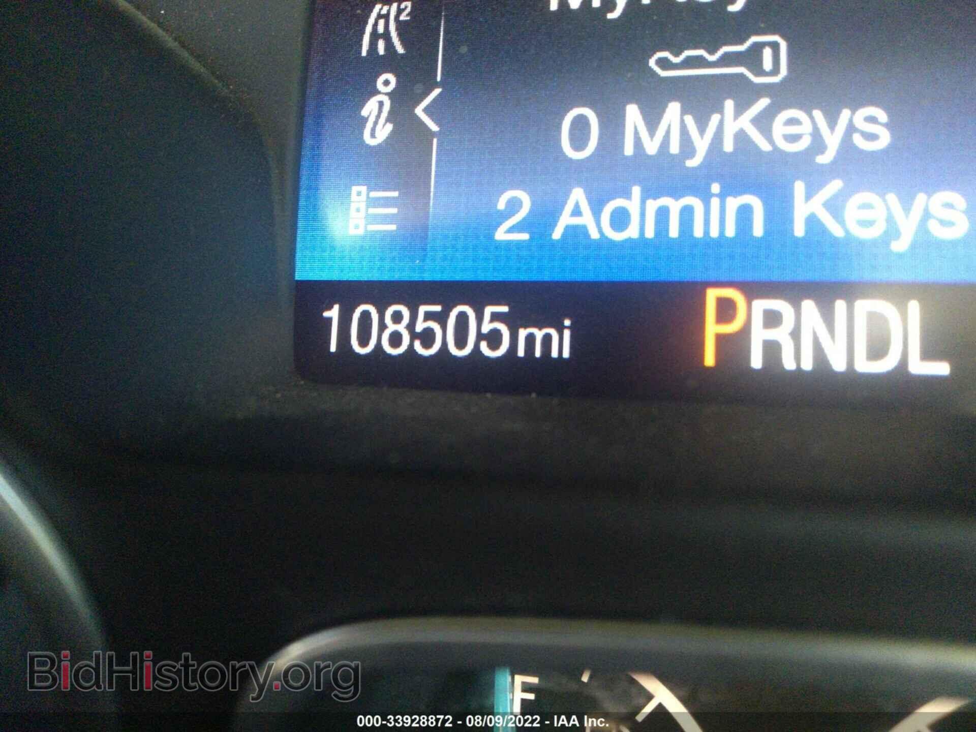 2016 FORD FOCUS - VIN: 1FADP3F23GL206807 - Фото 7