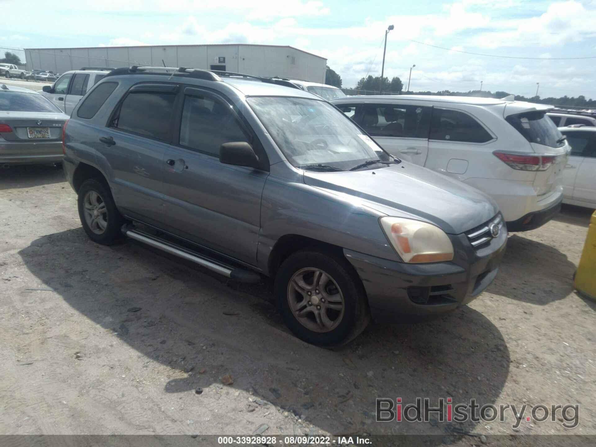 Photo KNDJF723987454608 - KIA SPORTAGE 2008