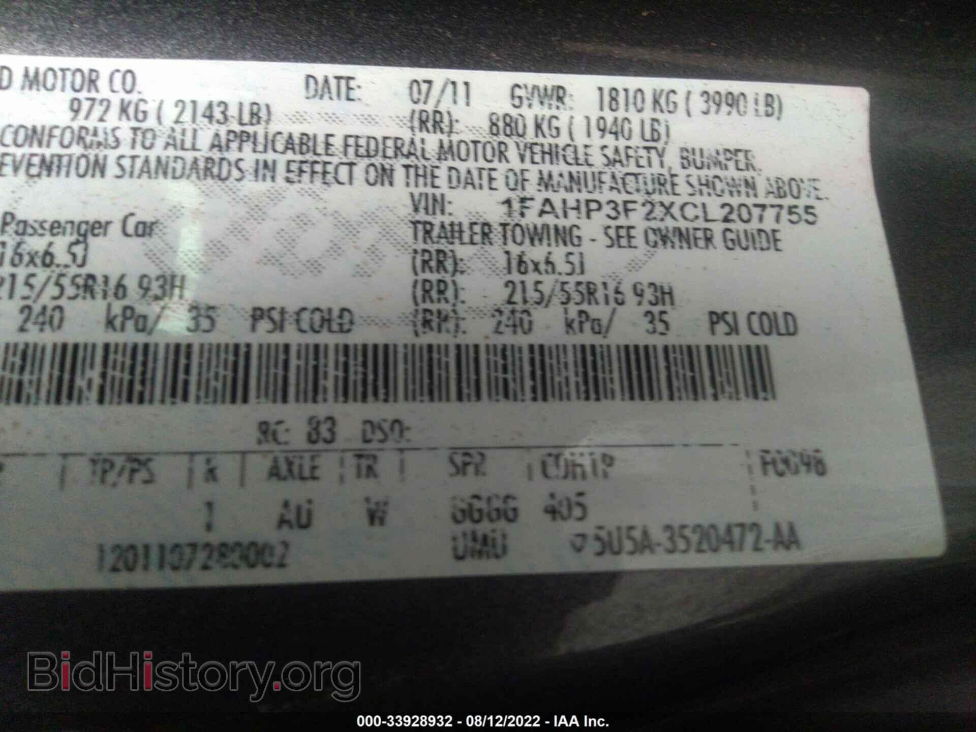 2012 FORD FOCUS - VIN: 1FAHP3F2XCL207755 - Photo 9