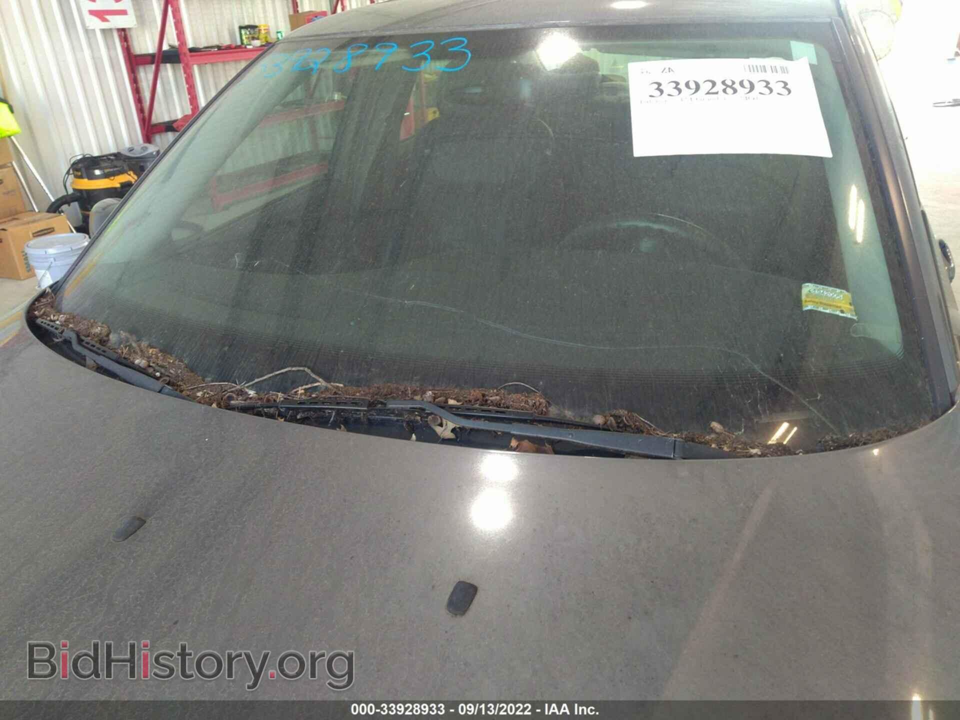 2007 SAAB 9-5 - VIN: YS3ED49G173522946 - Фото 11