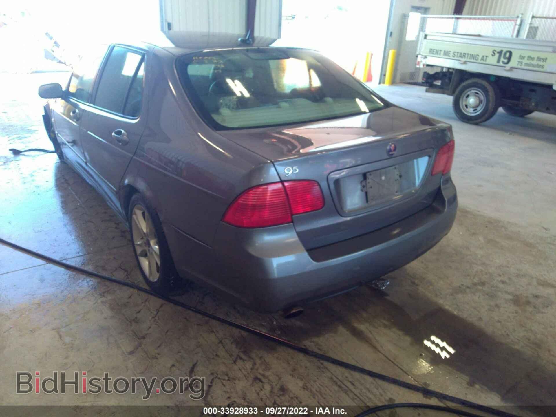 2007 SAAB 9-5 - VIN: YS3ED49G173522946 - Фото 3