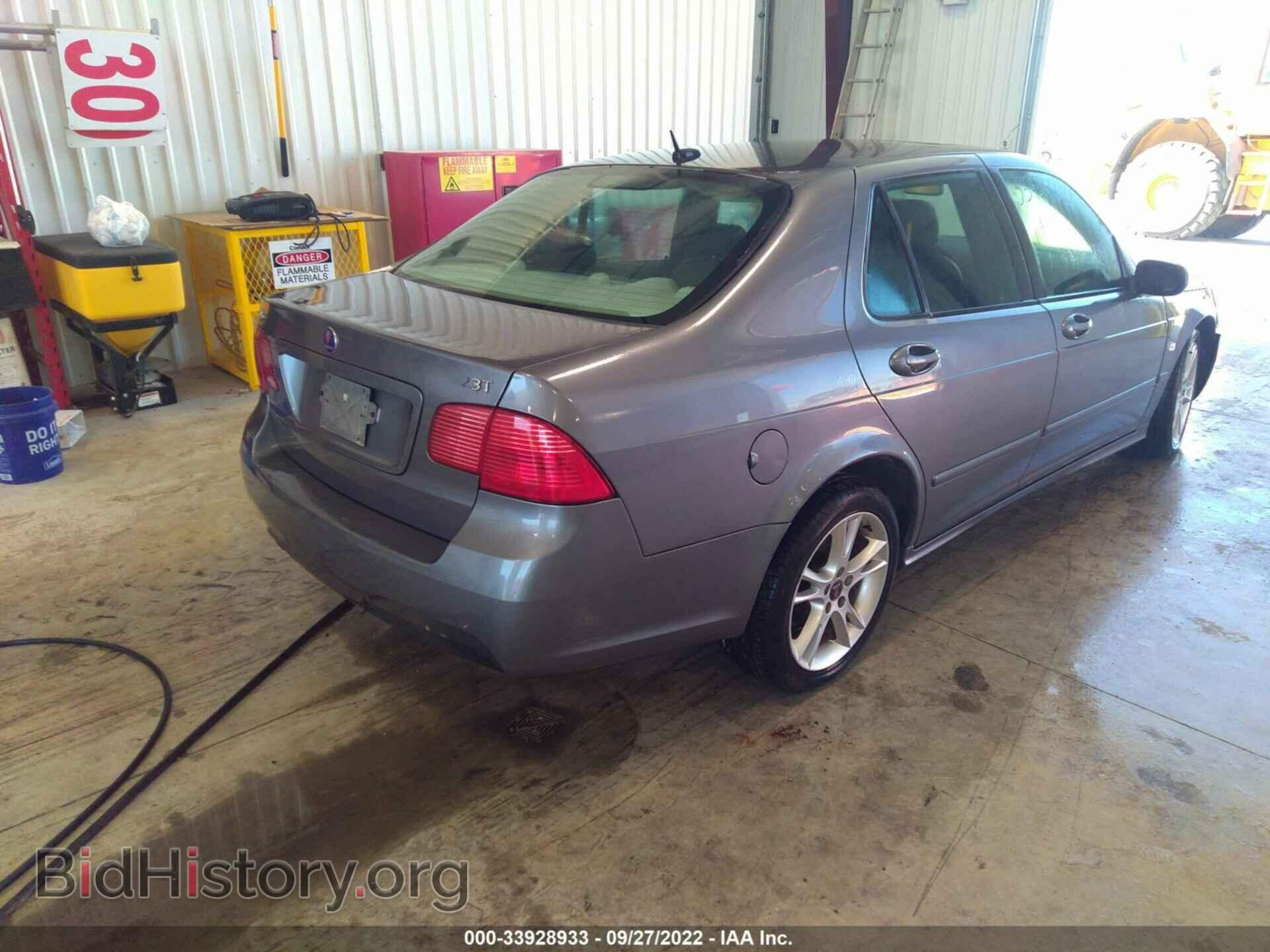 2007 SAAB 9-5 - VIN: YS3ED49G173522946 - Фото 4