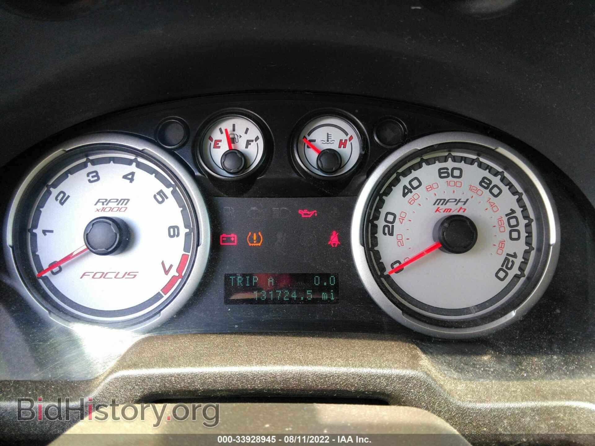 2008 FORD FOCUS - VIN: 1FAHP35N58W147725 - Фото 7