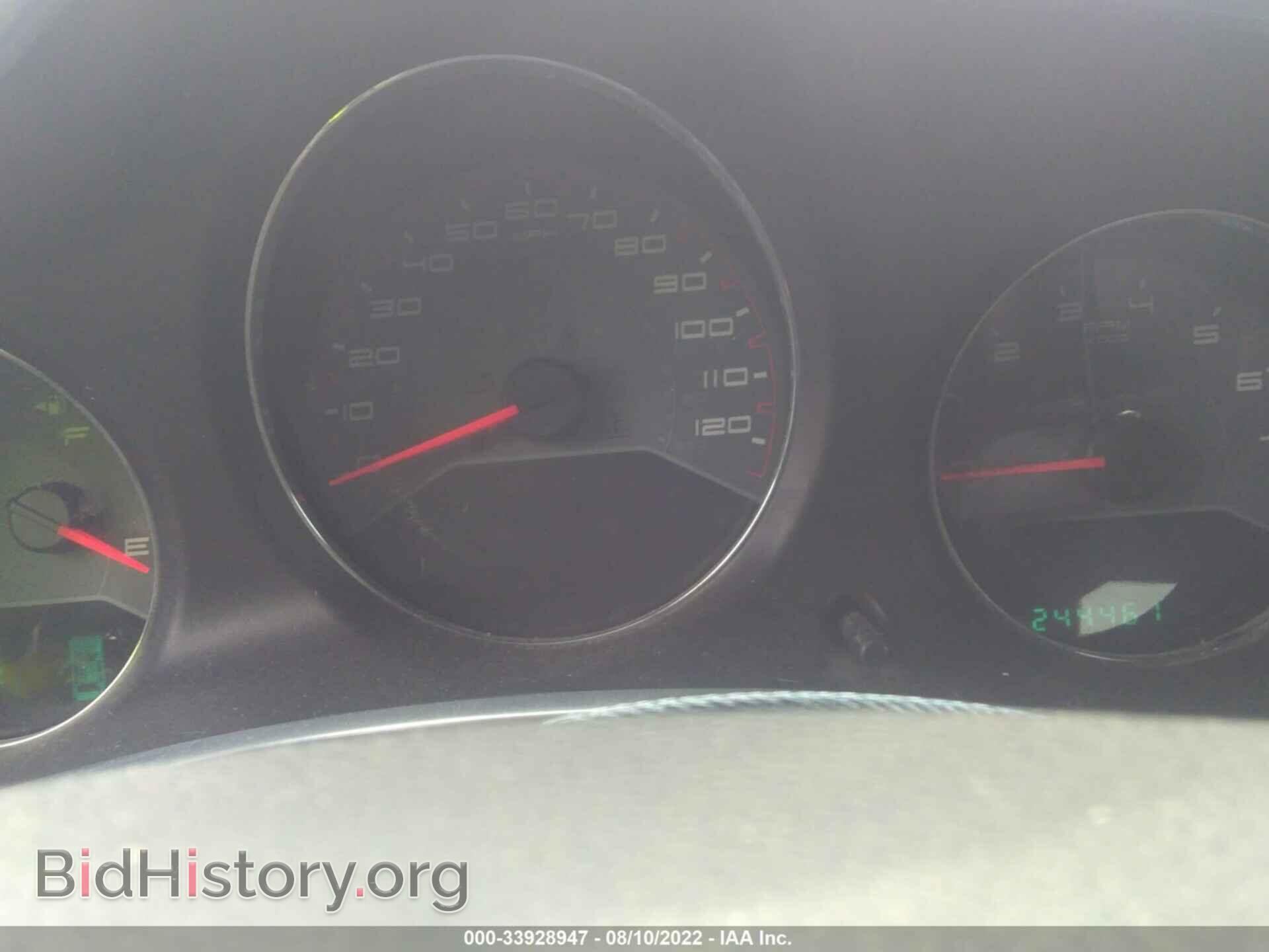 2013 DODGE AVENGER - VIN: 1C3CDZCB3DN502808 - Фото 7
