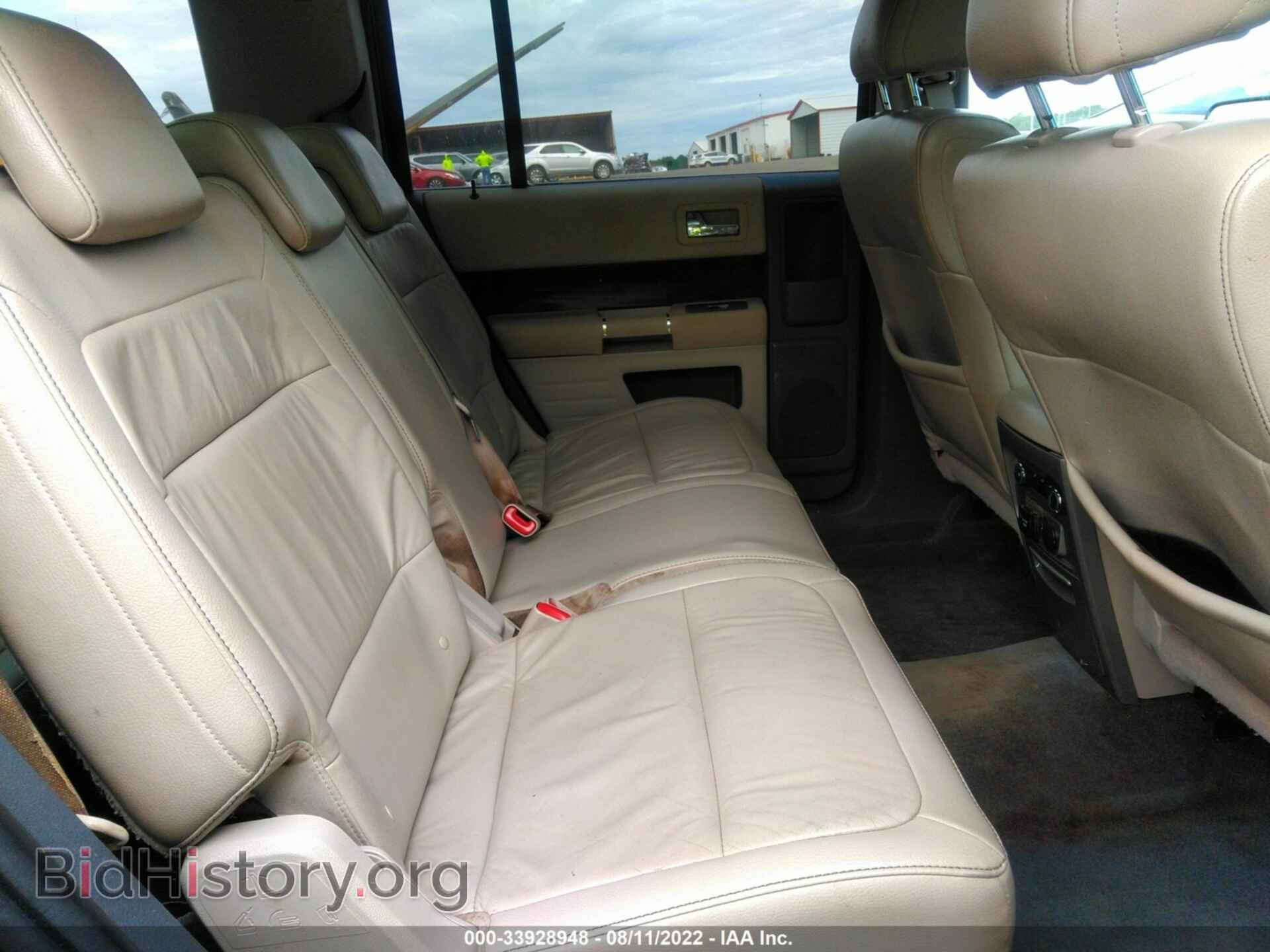 2009 FORD FLEX - VIN: 2FMDK52C39BA04745 - Фото 8