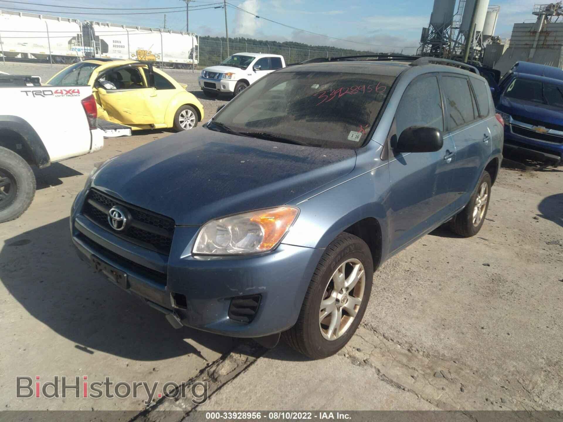 2011 TOYOTA RAV4 - VIN: 2T3BF4DV1BW105231 - Фото 2