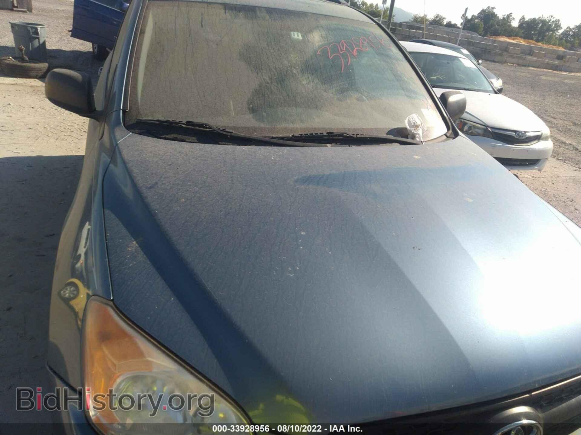 2011 TOYOTA RAV4 - VIN: 2T3BF4DV1BW105231 - Фото 6
