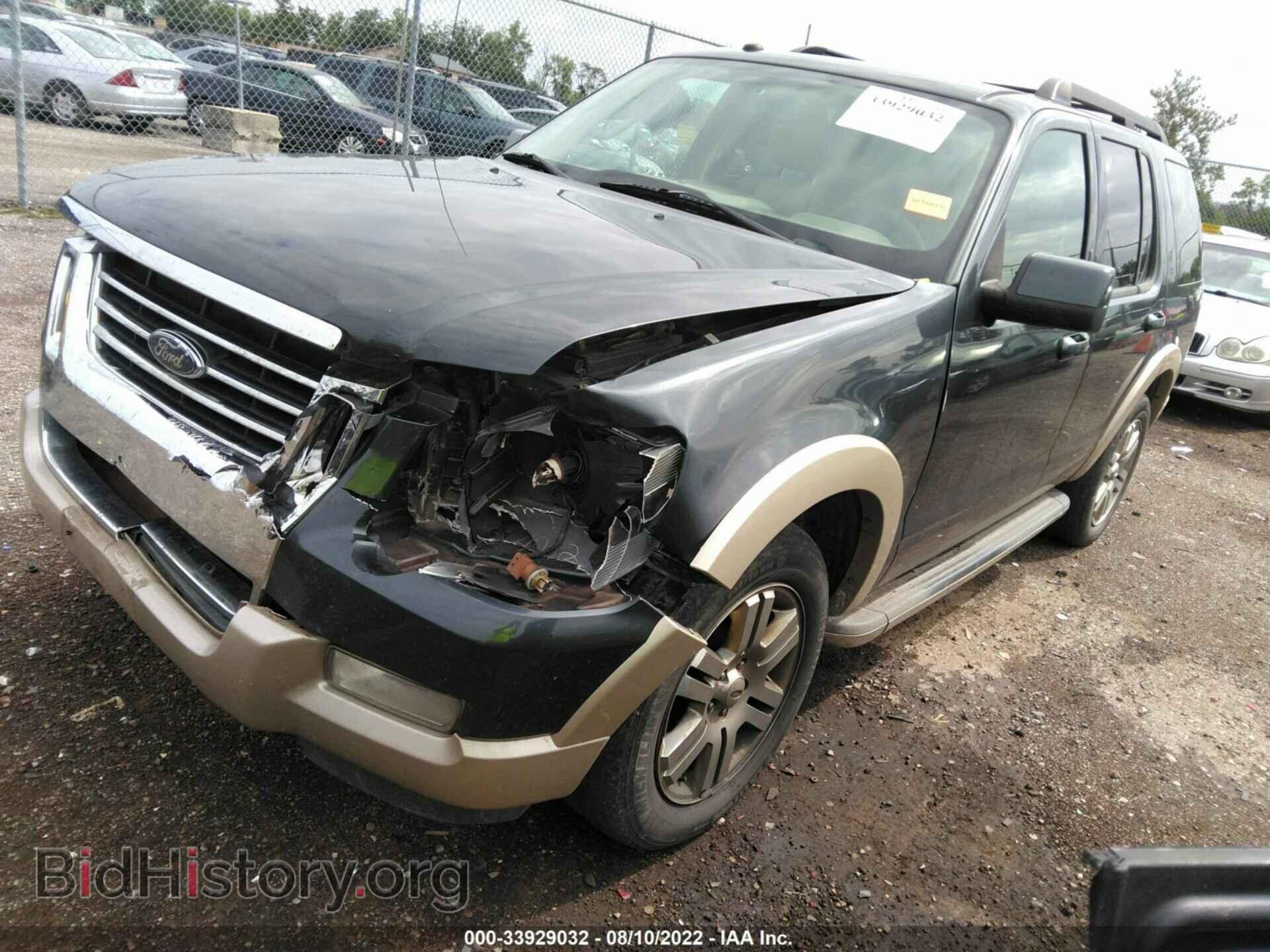 2010 FORD EXPLORER - VIN: 1FMEU7EE7AUB02747 - Photo 2