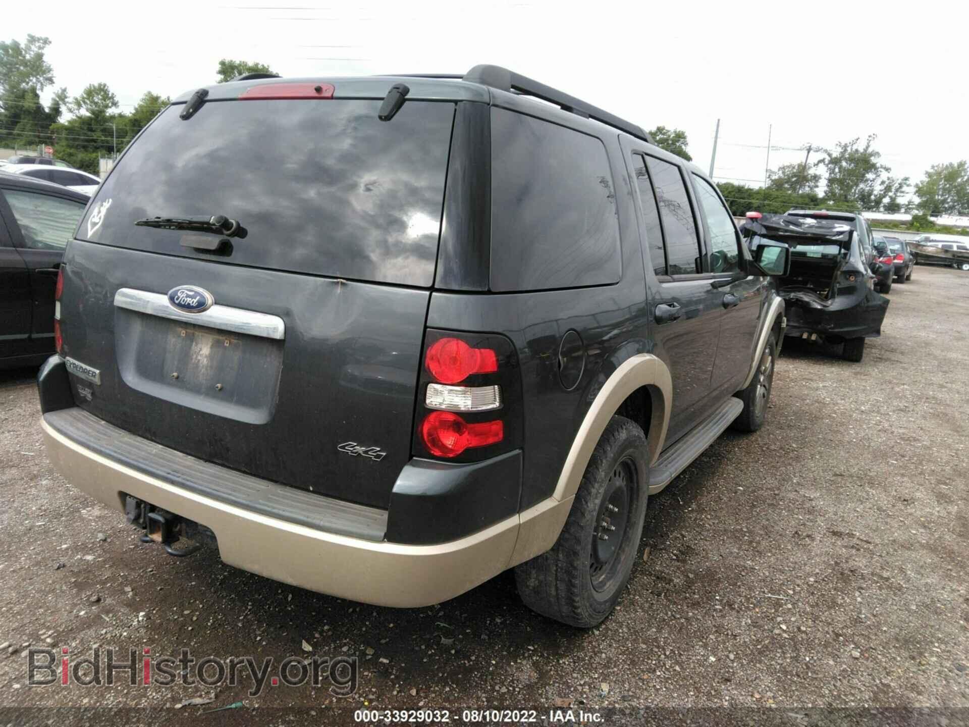 2010 FORD EXPLORER - VIN: 1FMEU7EE7AUB02747 - Photo 4