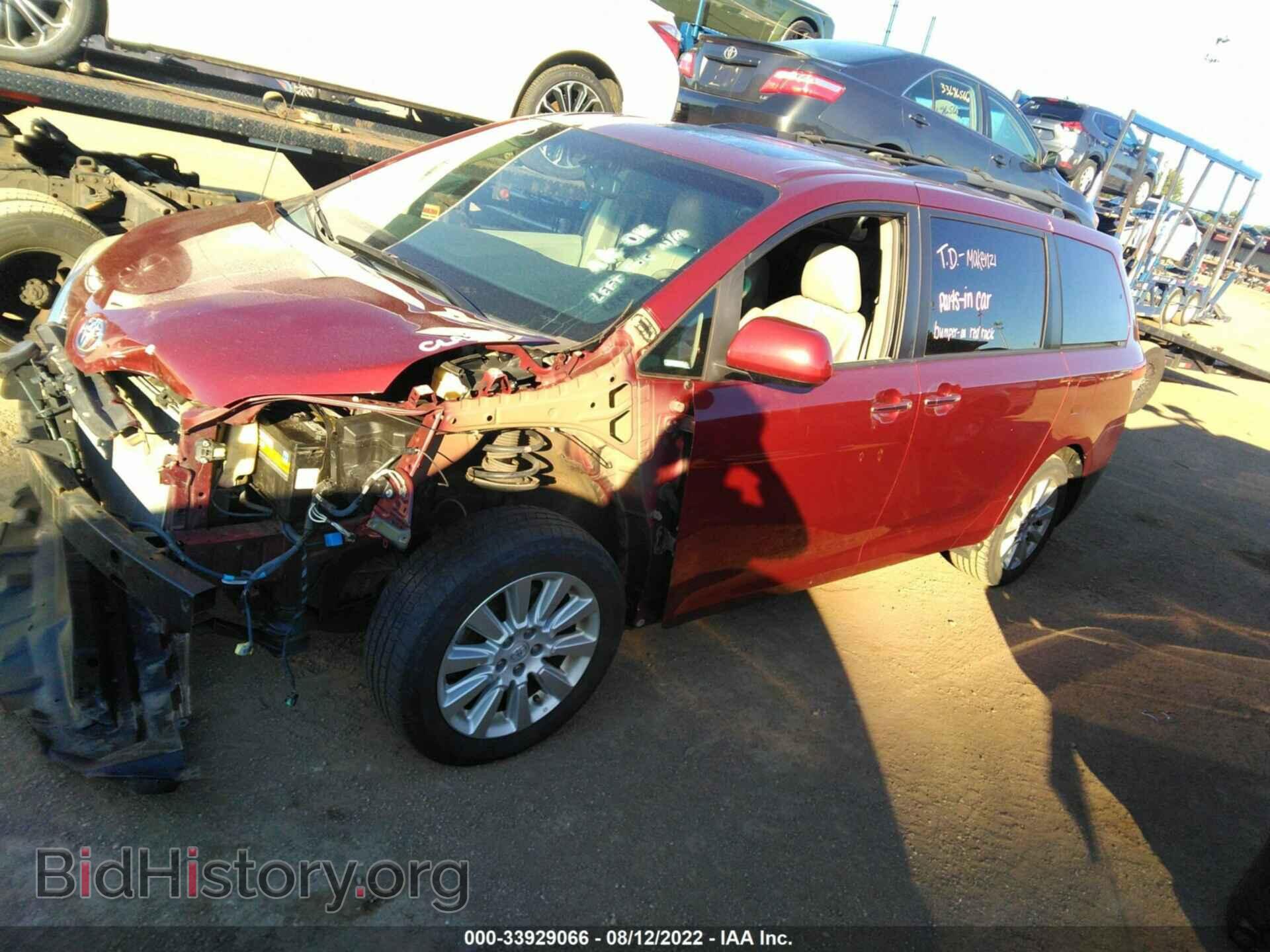 2013 TOYOTA SIENNA - VIN: 5TDDK3DC8DS063335 - Фото 2