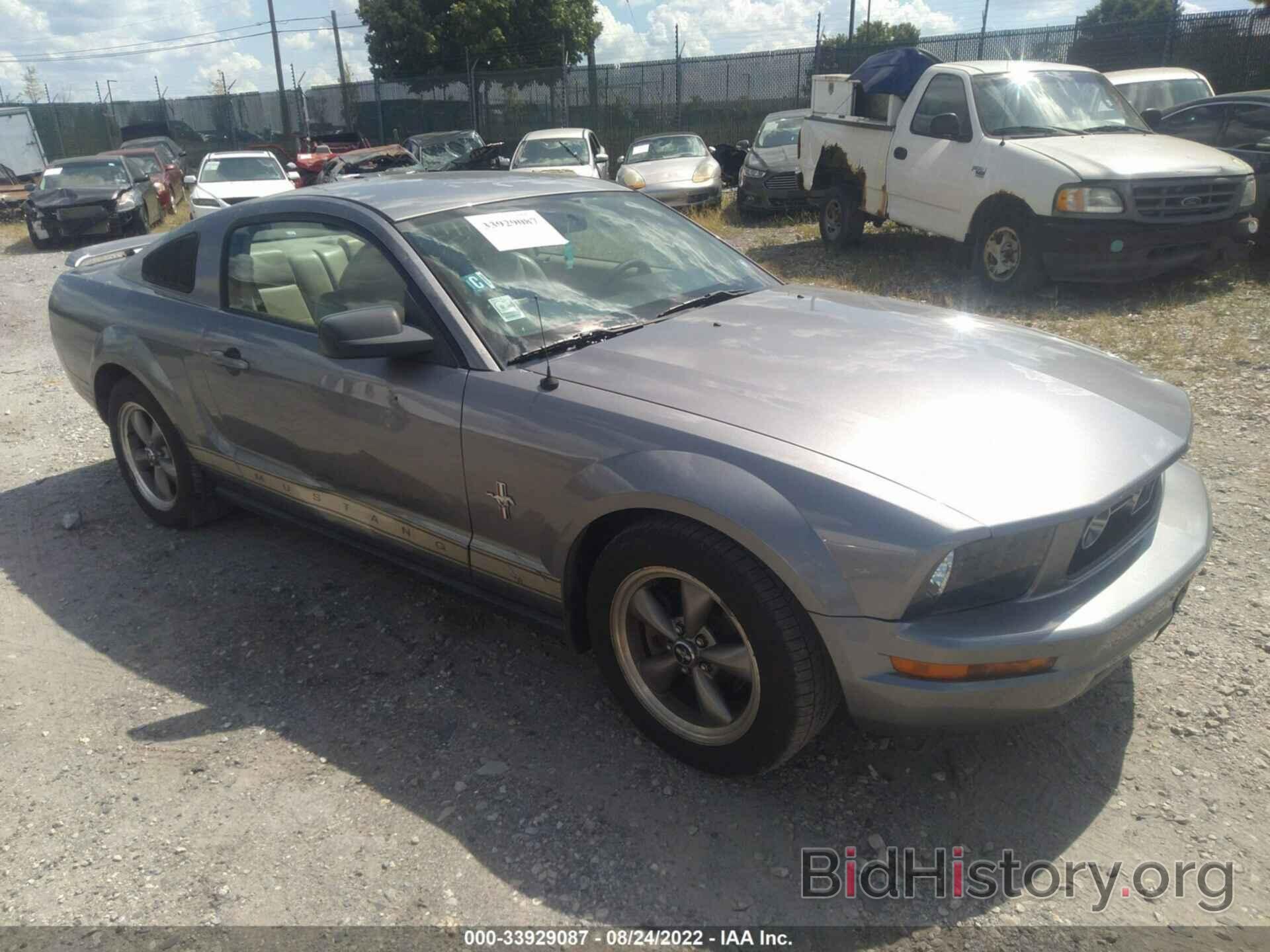 Photo 1ZVFT80N965143792 - FORD MUSTANG 2006