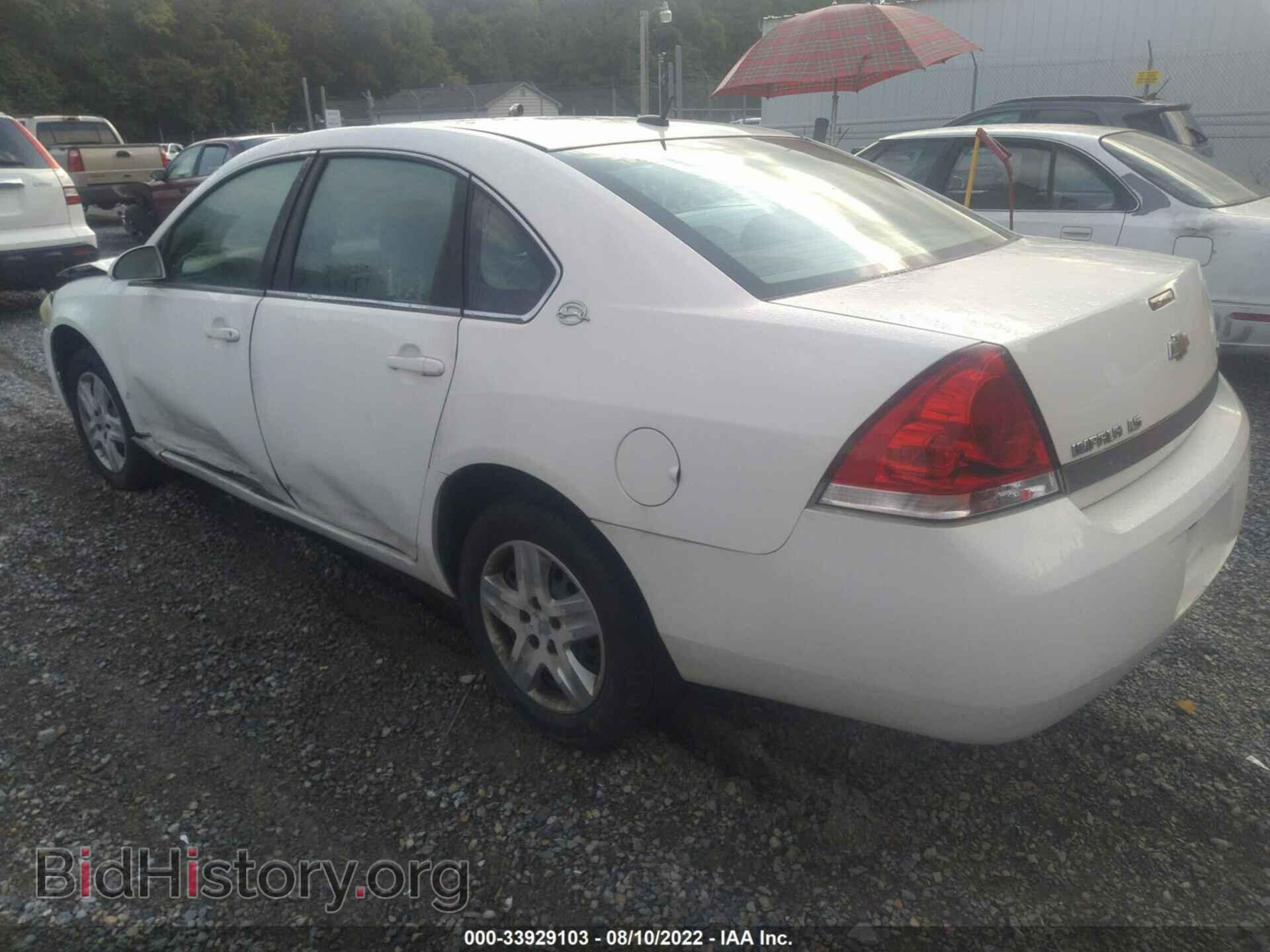 2008 CHEVROLET IMPALA - VIN: 2G1WB58K789176738 - Фото 3