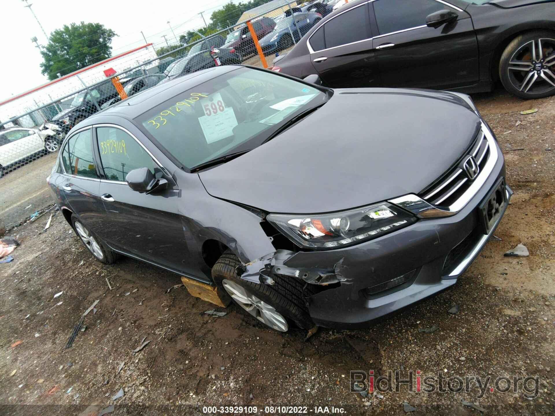 Photo 1HGCR3F83FA019082 - HONDA ACCORD SEDAN 2015