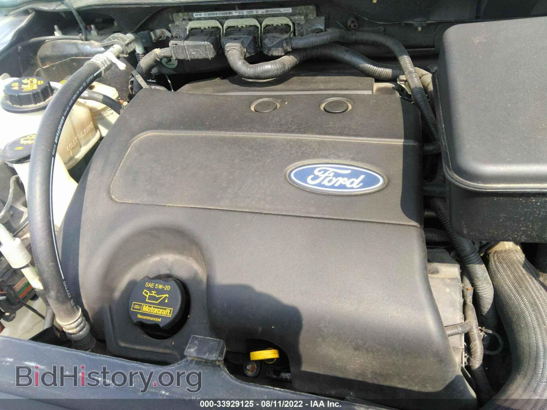 2011 FORD EDGE - VIN: 2FMDK3KC2BBA69032 - Фото 10