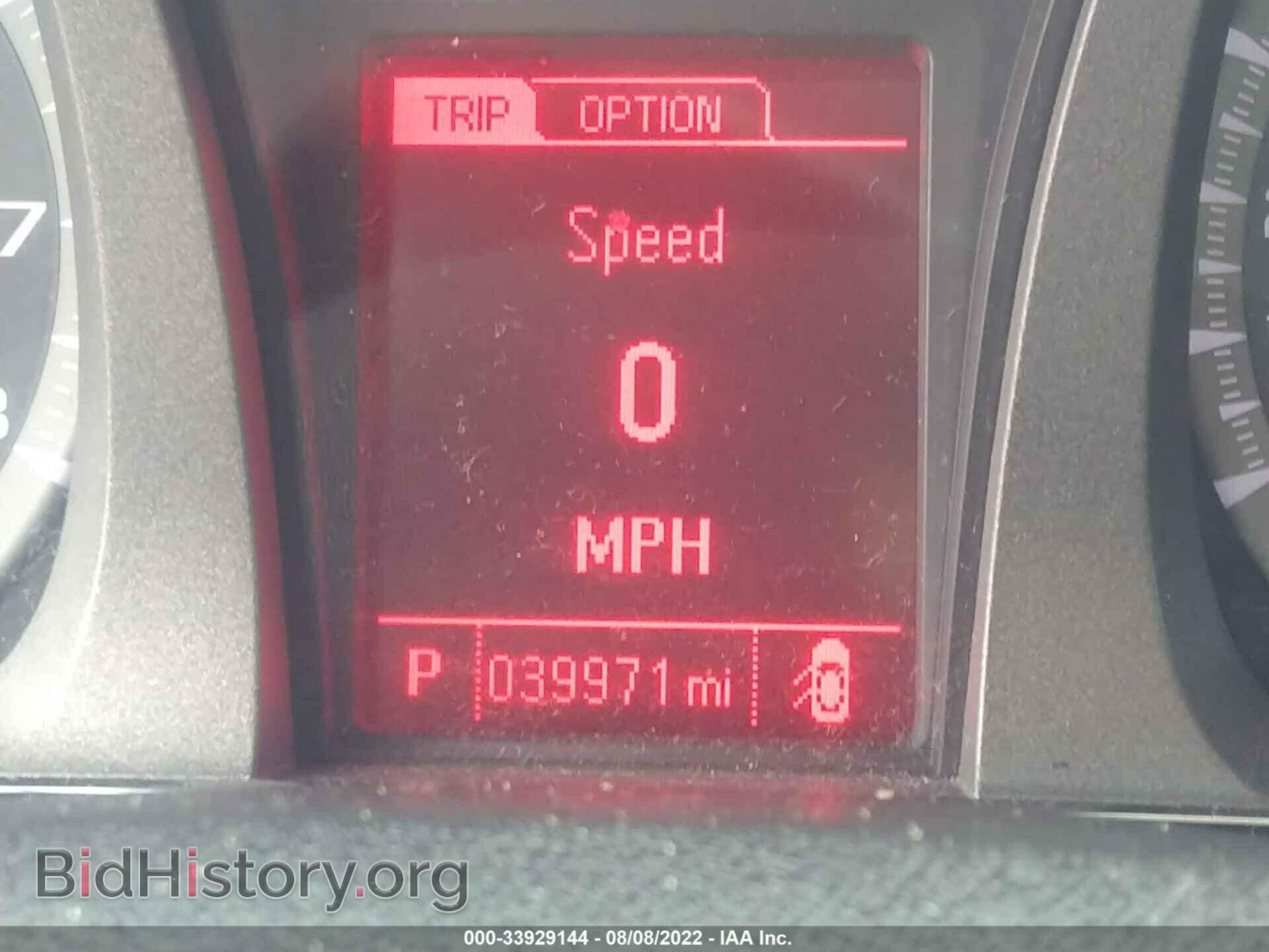 2017 GMC TERRAIN - VIN: 2GKALMEK2H6333921 - Фото 7