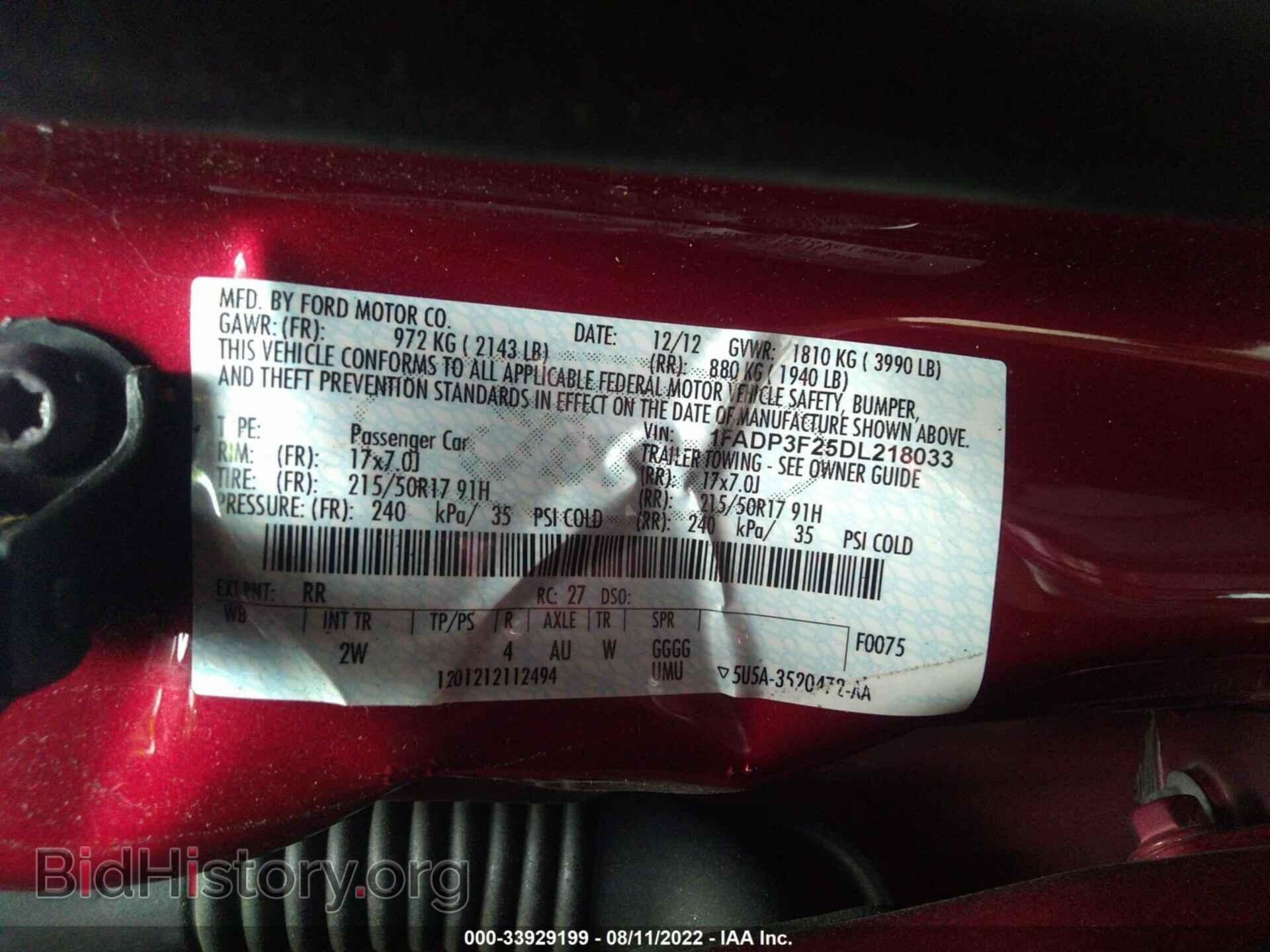 2013 FORD FOCUS - VIN: 1FADP3F25DL218033 - Фото 9