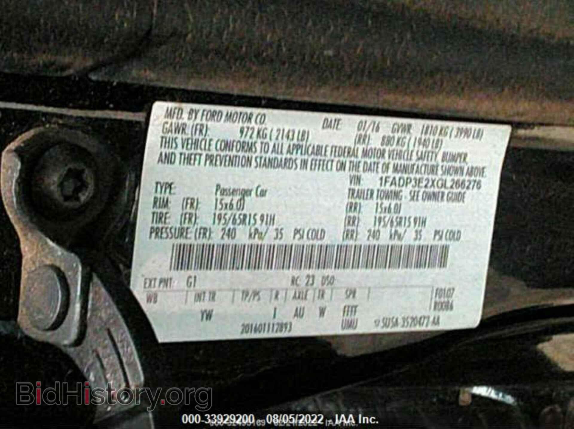 2016 FORD FOCUS - VIN: 1FADP3E2XGL266276 - Фото 9