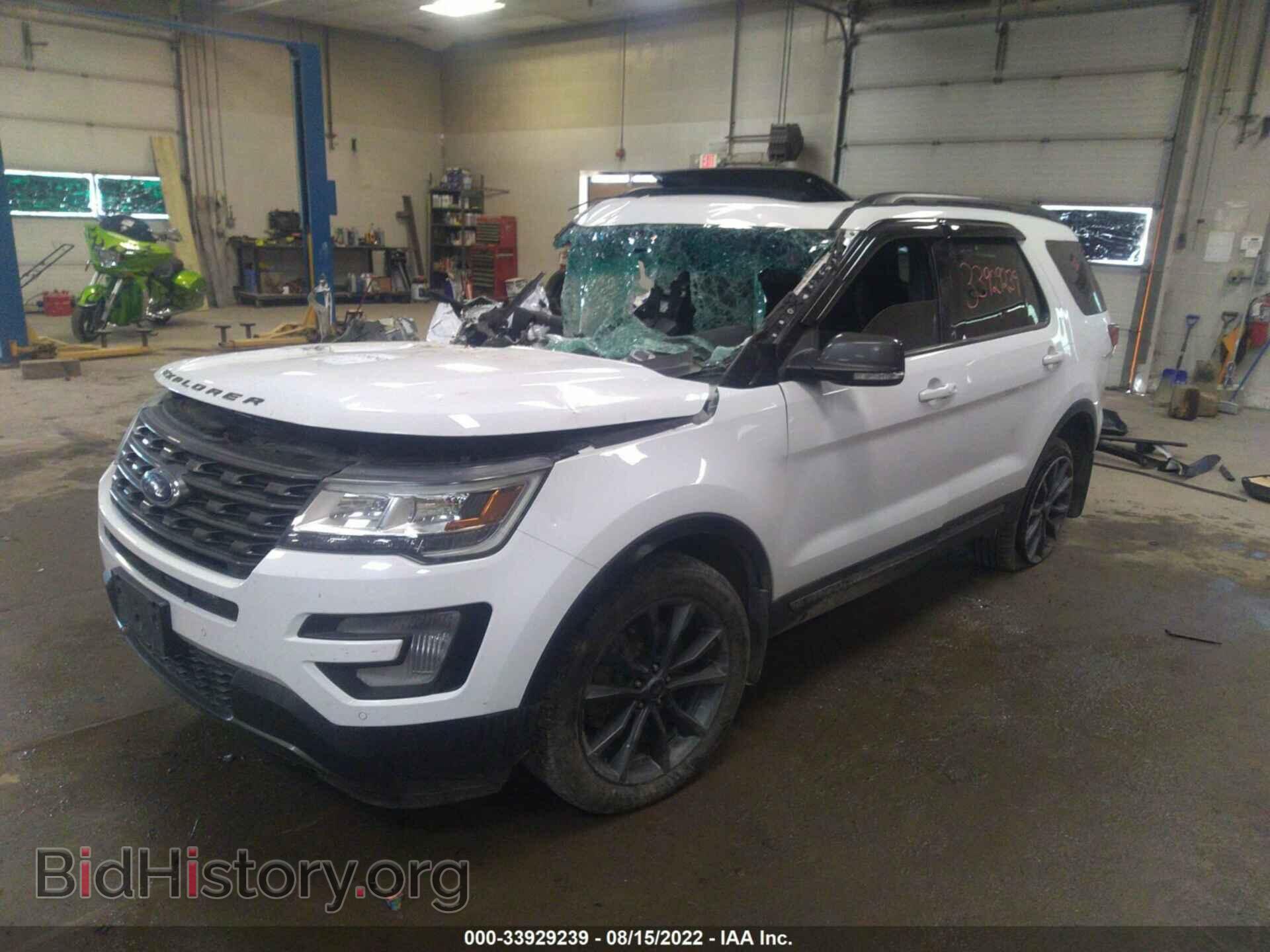 2017 FORD EXPLORER - VIN: 1FM5K8D88HGB48667 - Photo 2