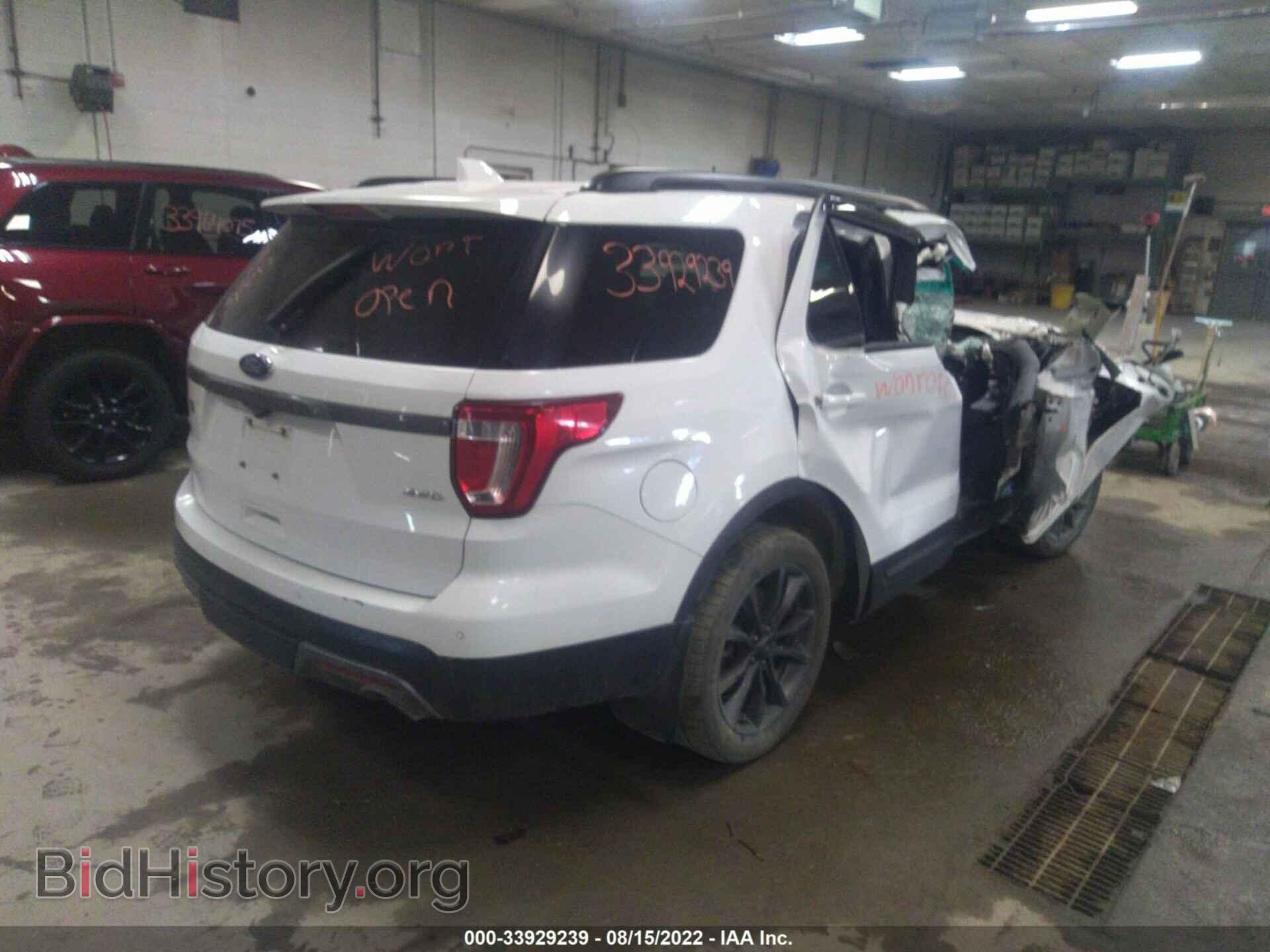 2017 FORD EXPLORER - VIN: 1FM5K8D88HGB48667 - Photo 4