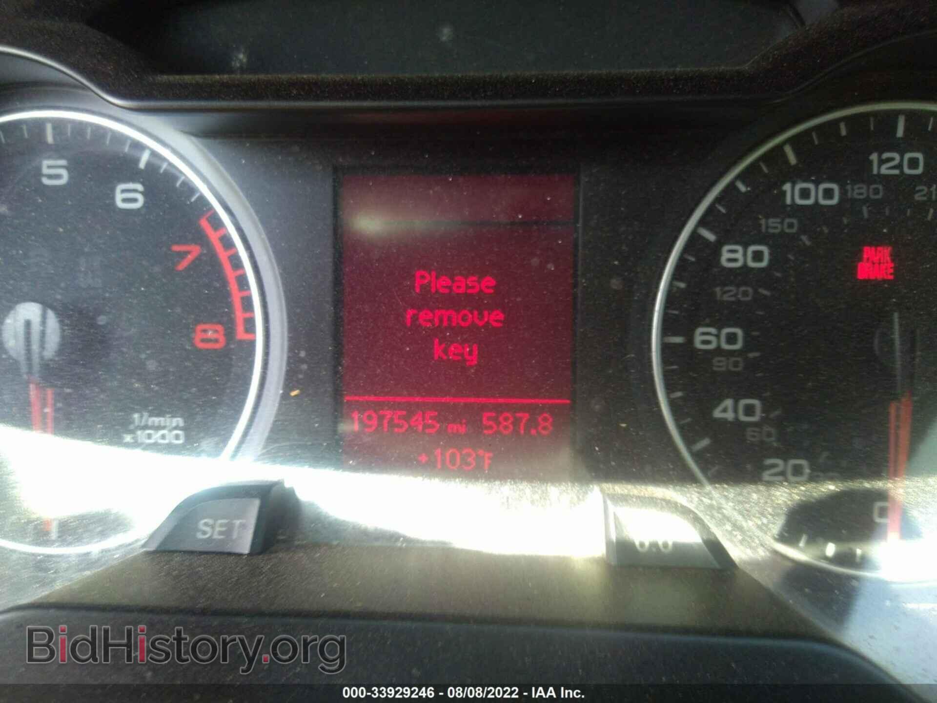 2010 AUDI A4 - VIN: WAUBFAFL4AN056815 - Фото 7