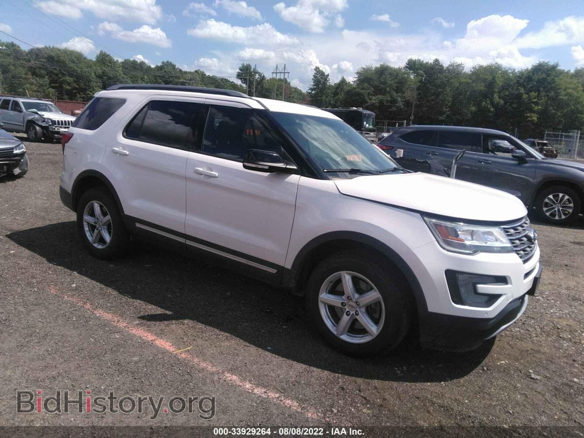 Photo 1FM5K8DH1HGB75452 - FORD EXPLORER 2017