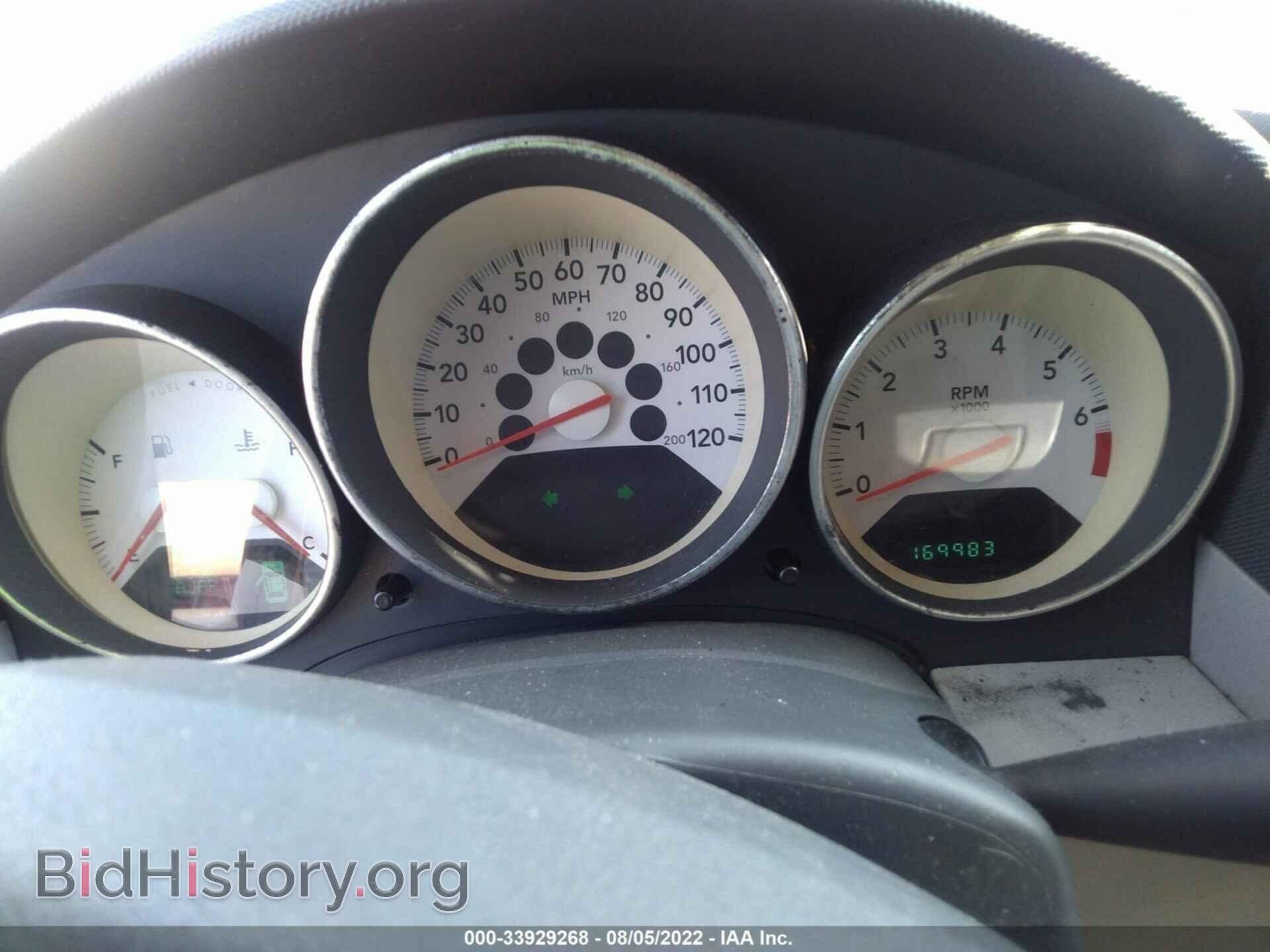 2007 DODGE CALIBER - VIN: 1B3HE78K97D235911 - Photo 7