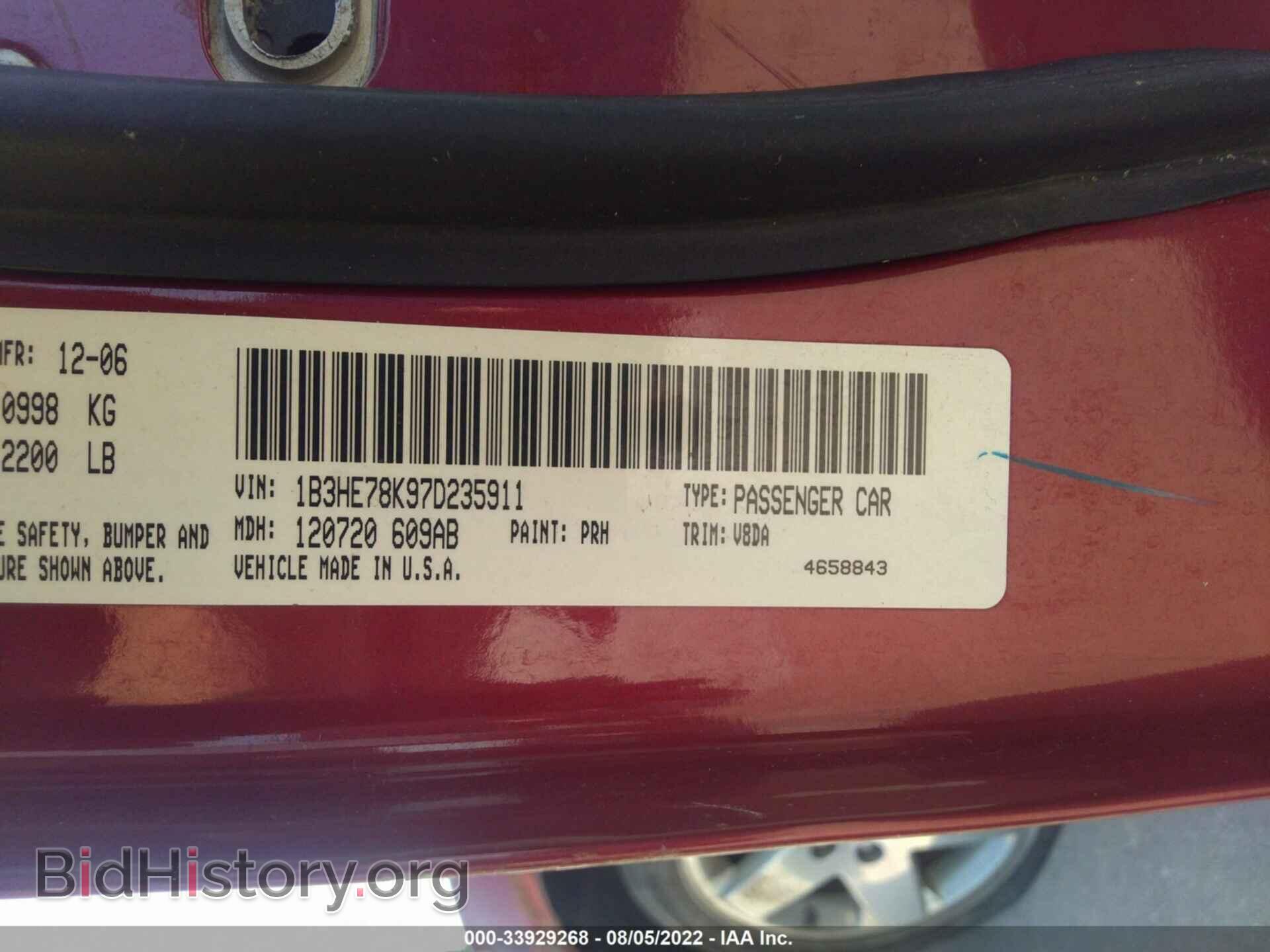 2007 DODGE CALIBER - VIN: 1B3HE78K97D235911 - Photo 9