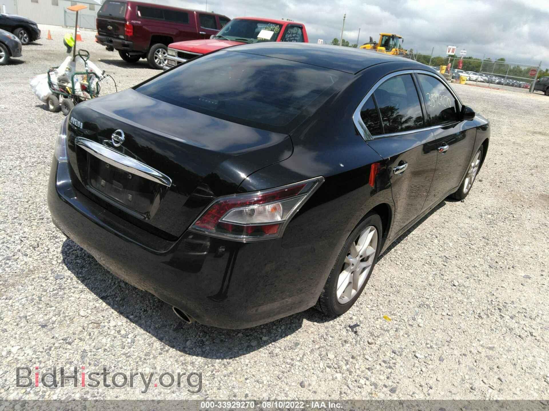 2014 NISSAN MAXIMA - VIN: 1N4AA5AP5EC461216 - Фото 4