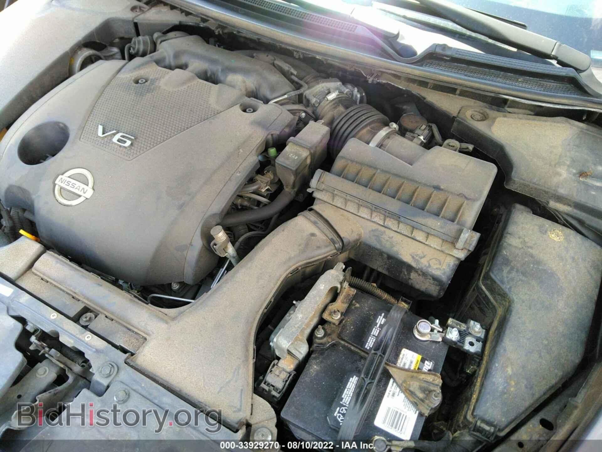 2014 NISSAN MAXIMA - VIN: 1N4AA5AP5EC461216 - Фото 10