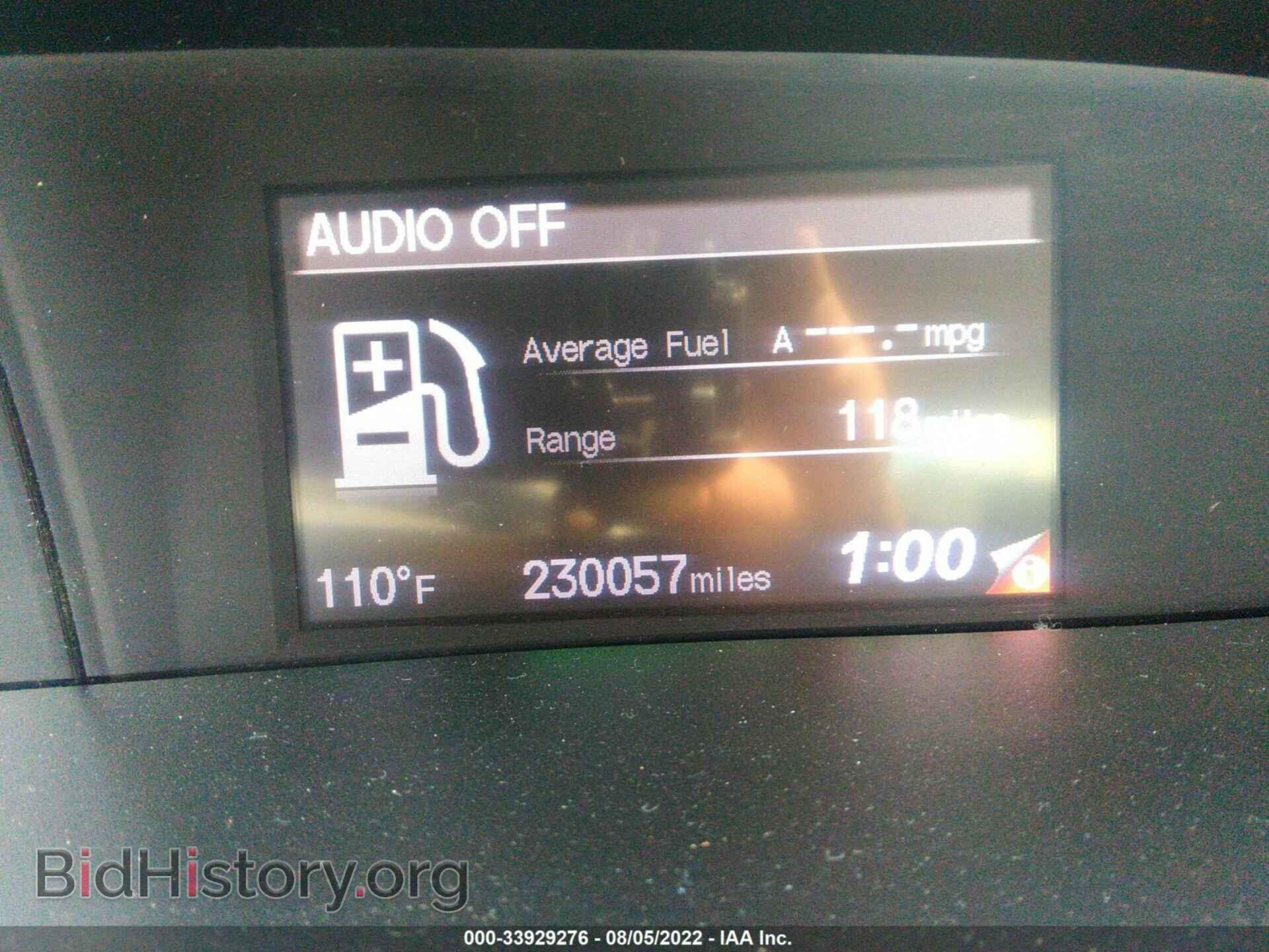 2012 HONDA CIVIC SDN - VIN: 19XFB2F80CE005241 - Фото 7