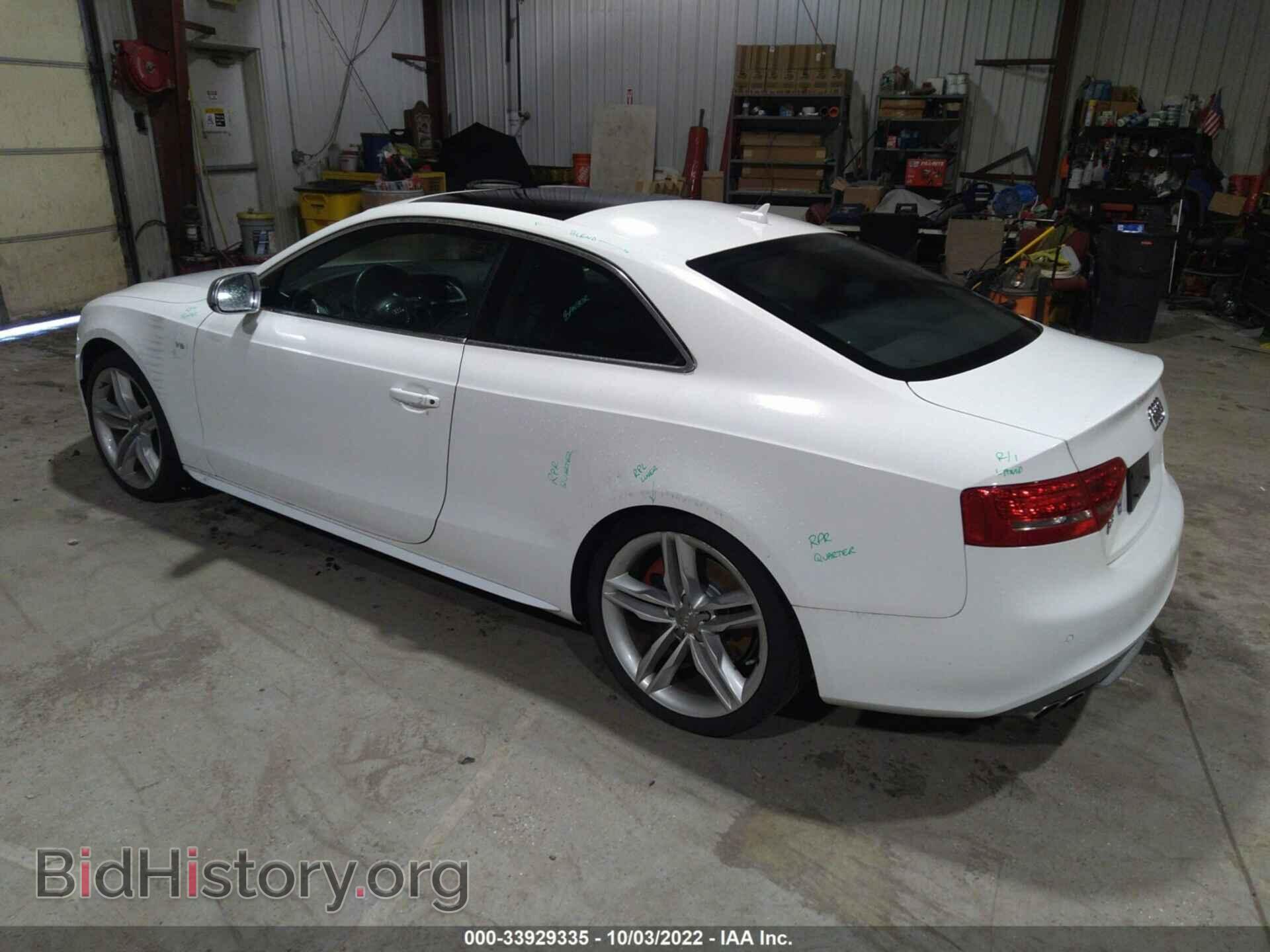 2011 AUDI S5 - VIN: WAUCVAFR8BA015009 - Фото 3