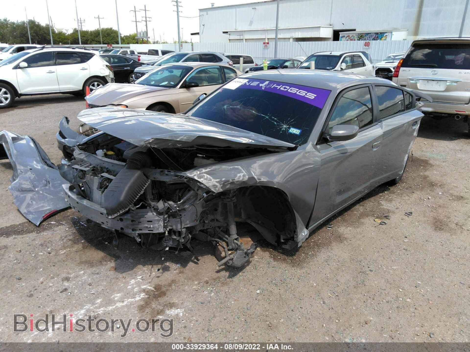 2019 DODGE CHARGER - VIN: 2C3CDXBG5KH615523 - Фото 2