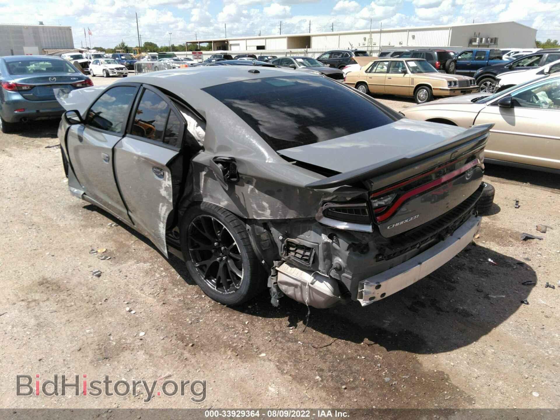 2019 DODGE CHARGER - VIN: 2C3CDXBG5KH615523 - Фото 3
