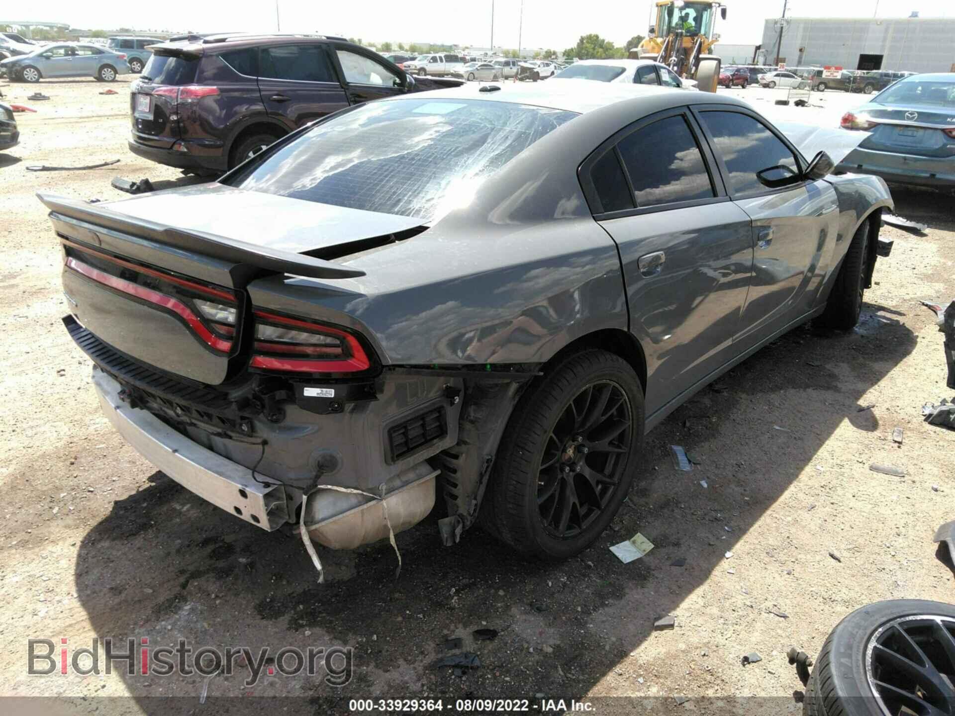 2019 DODGE CHARGER - VIN: 2C3CDXBG5KH615523 - Фото 4