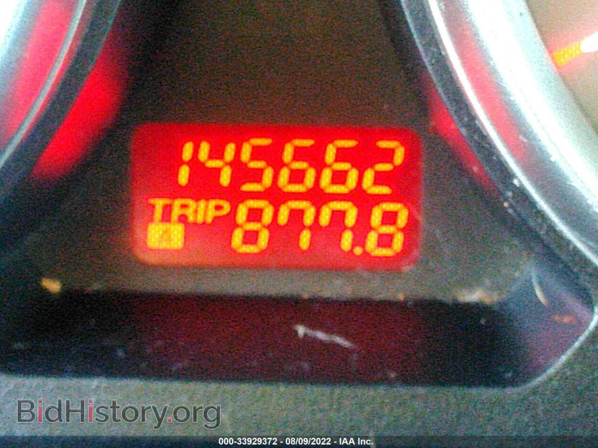 2011 MAZDA CX-9 - VIN: JM3TB2CA2B0329560 - Фото 7