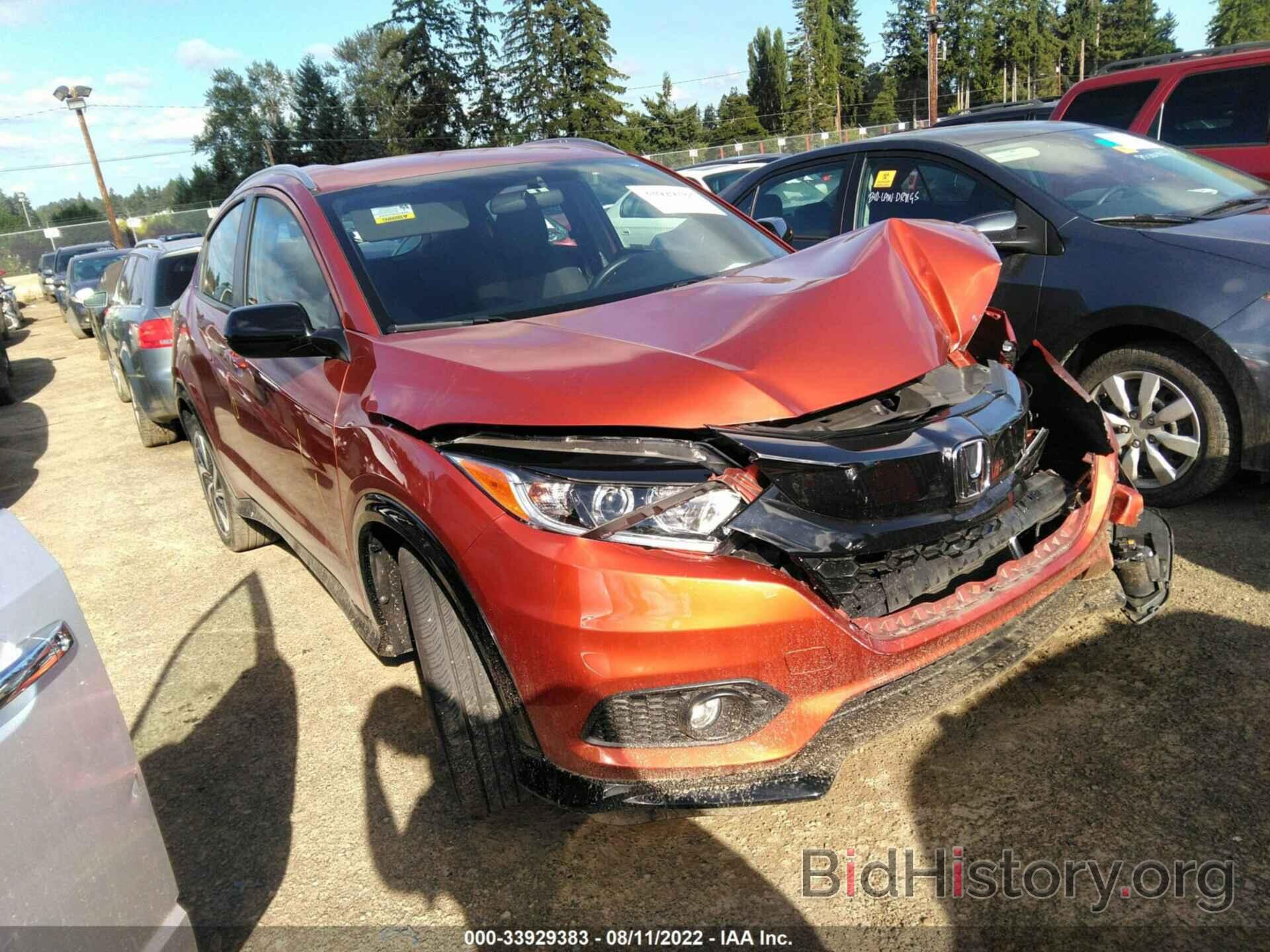 Photo 3CZRU6H16LM707403 - HONDA HR-V 2020