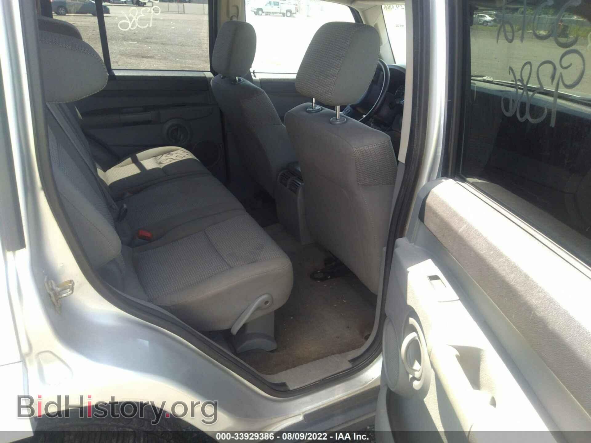 2007 JEEP COMMANDER - VIN: 1J8HG48K57C601207 - Фото 8