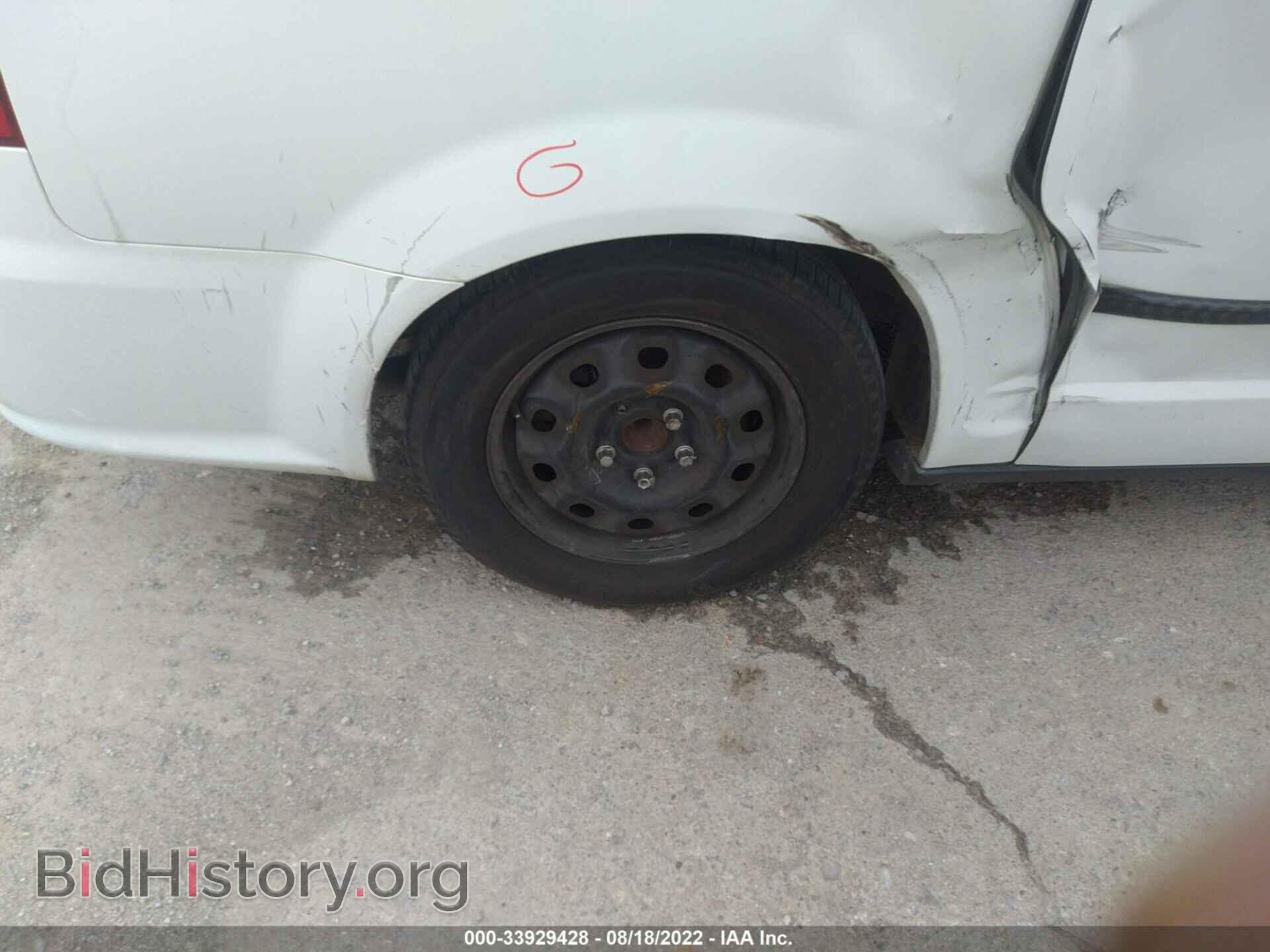 2015 RAM CARGO VAN - VIN: 2C4JRGAG2FR679721 - Фото 15