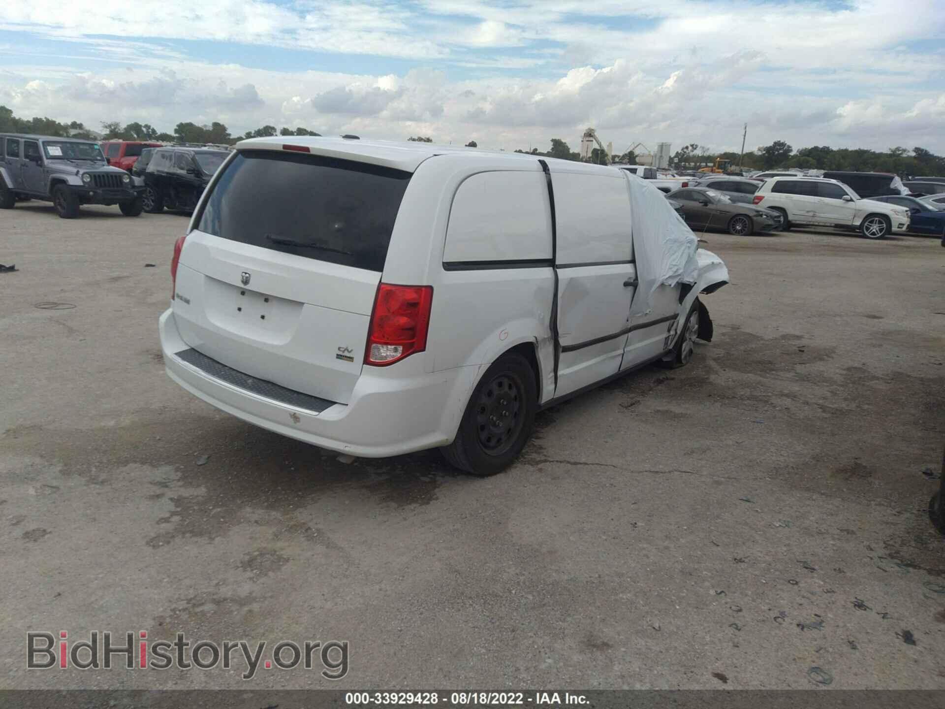 2015 RAM CARGO VAN - VIN: 2C4JRGAG2FR679721 - Фото 4