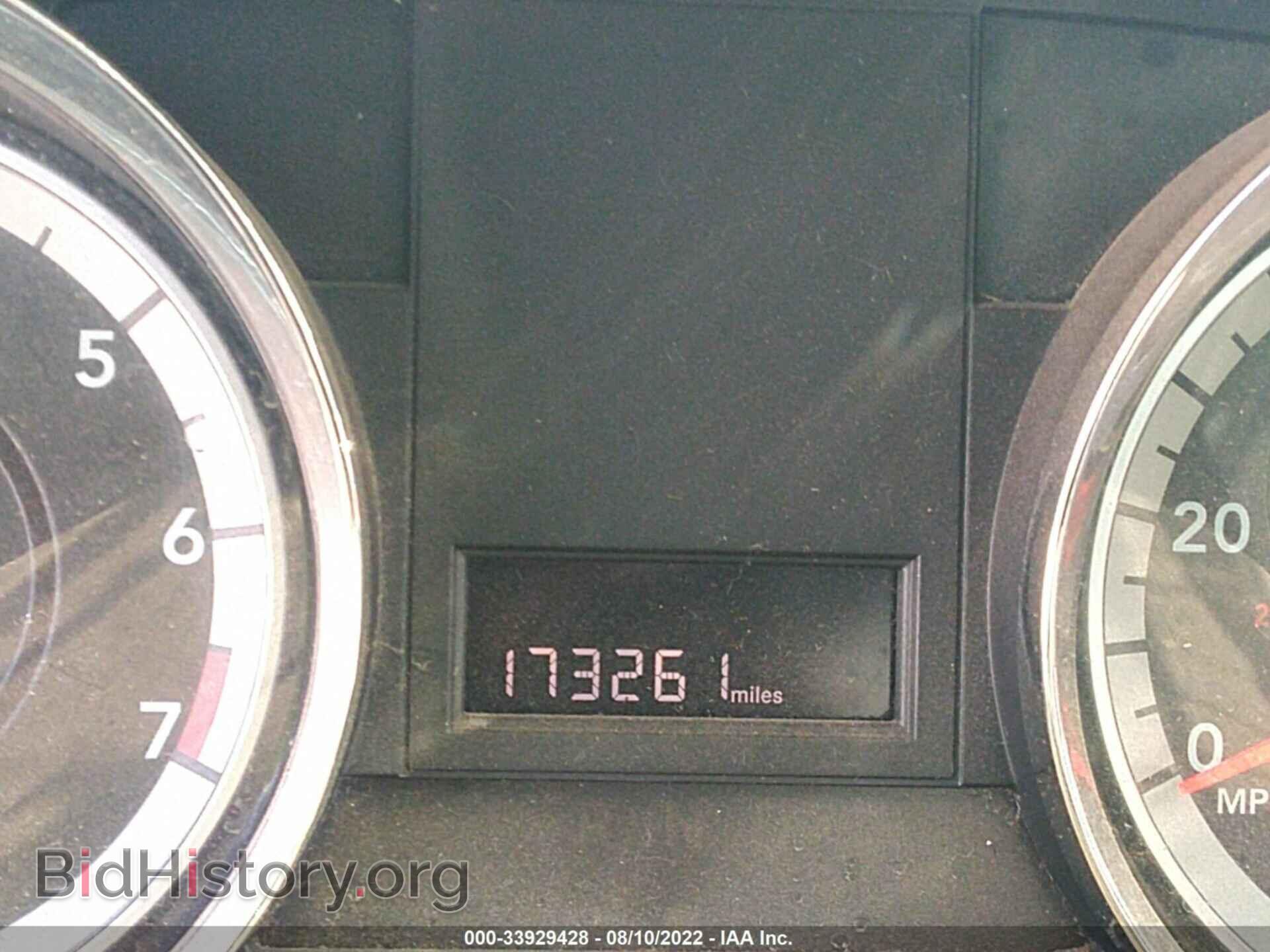 2015 RAM CARGO VAN - VIN: 2C4JRGAG2FR679721 - Фото 7