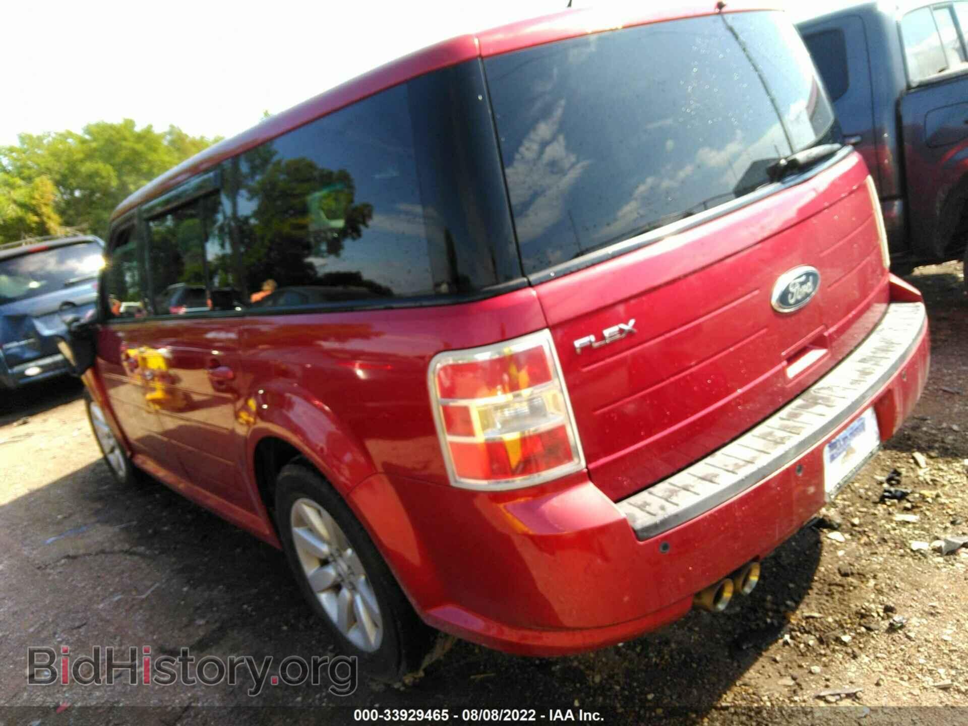 2009 FORD FLEX - VIN: 2FMDK51C99BA23804 - Photo 3