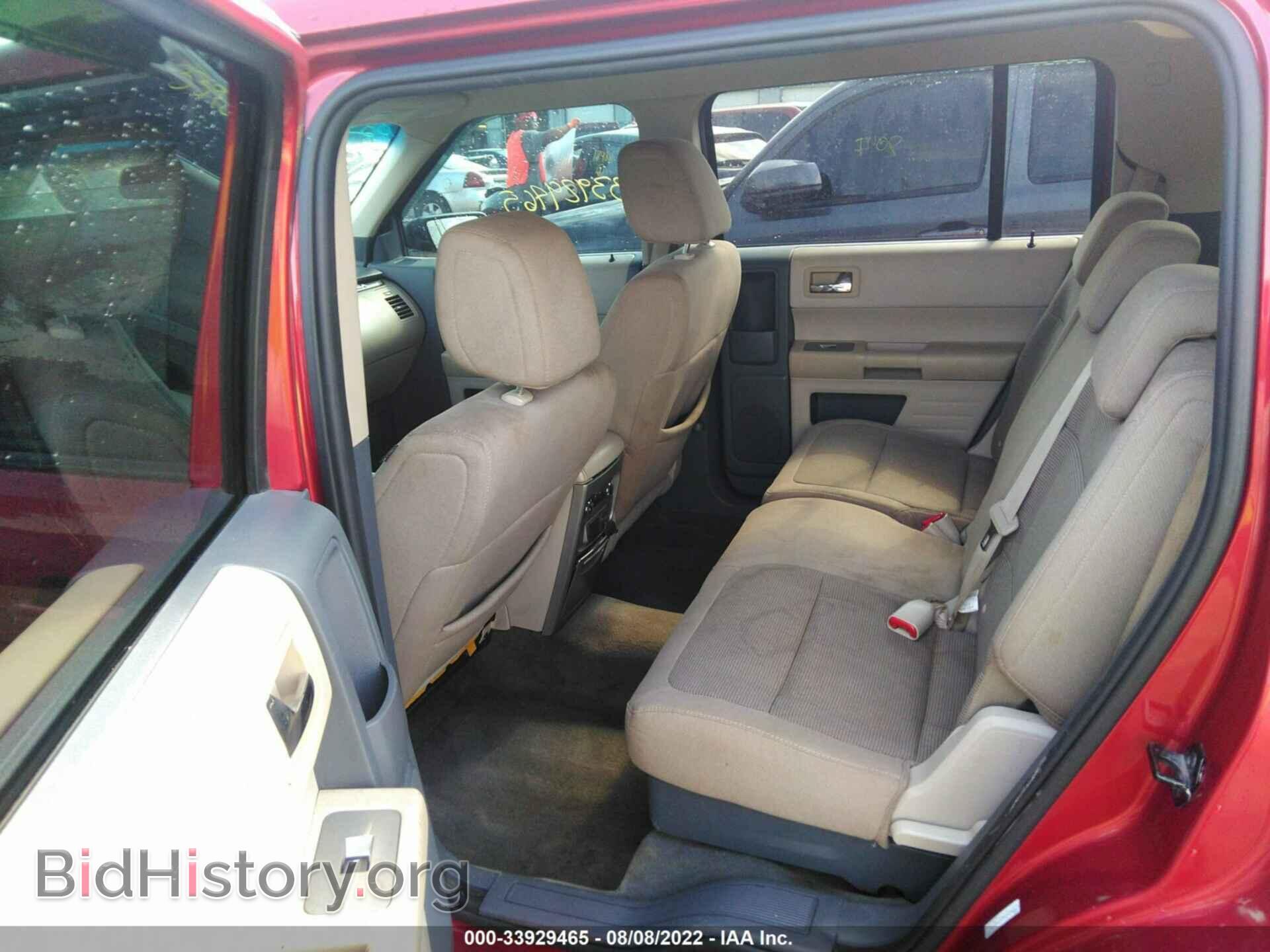 2009 FORD FLEX - VIN: 2FMDK51C99BA23804 - Photo 8