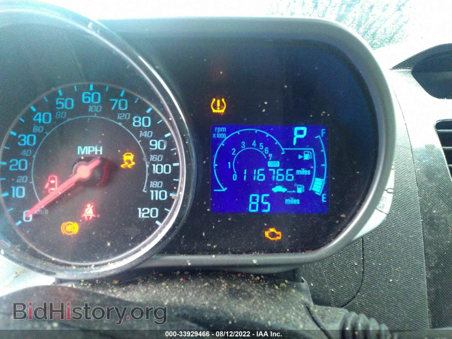 2014 CHEVROLET SPARK - VIN: KL8CB6S90EC578748 - Фото 7