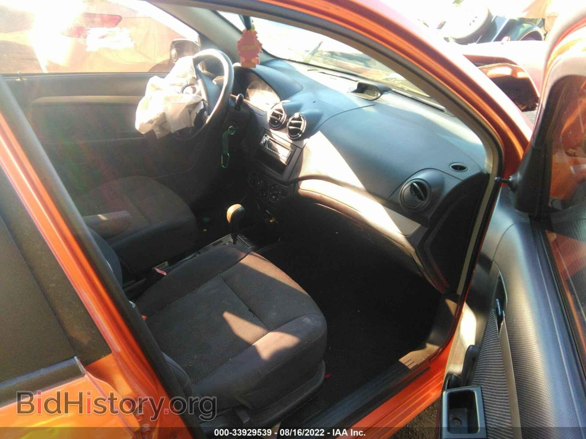 2007 CHEVROLET AVEO - VIN: KL1TD566X7B093237 - Фото 5